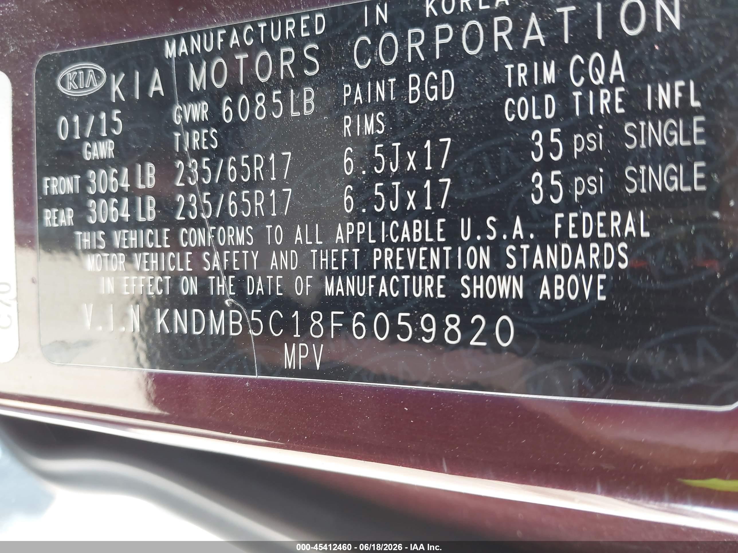2015 Kia Sedona Lx Бордовый vin: KNDMB5C18F6059820