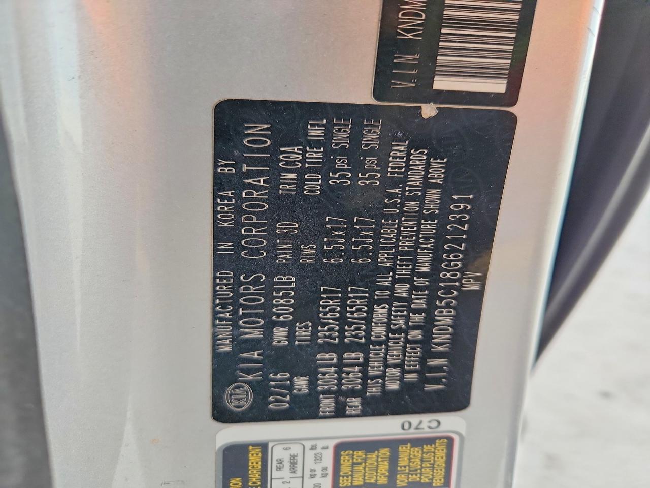2016 Kia Sedona Lx Серебряный vin: KNDMB5C18G6212391