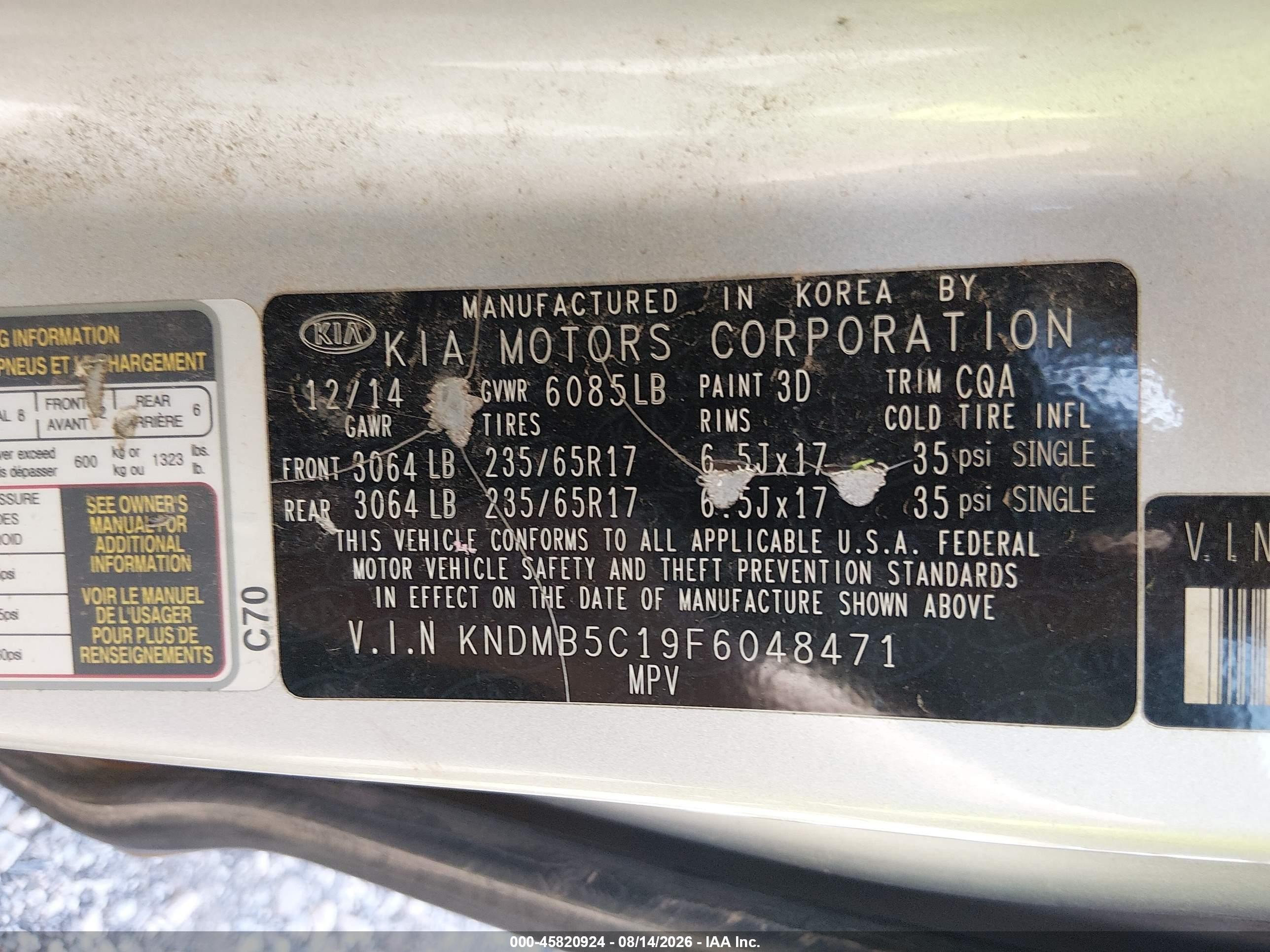 2015 Kia Sedona Lx Серебряный vin: KNDMB5C19F6048471