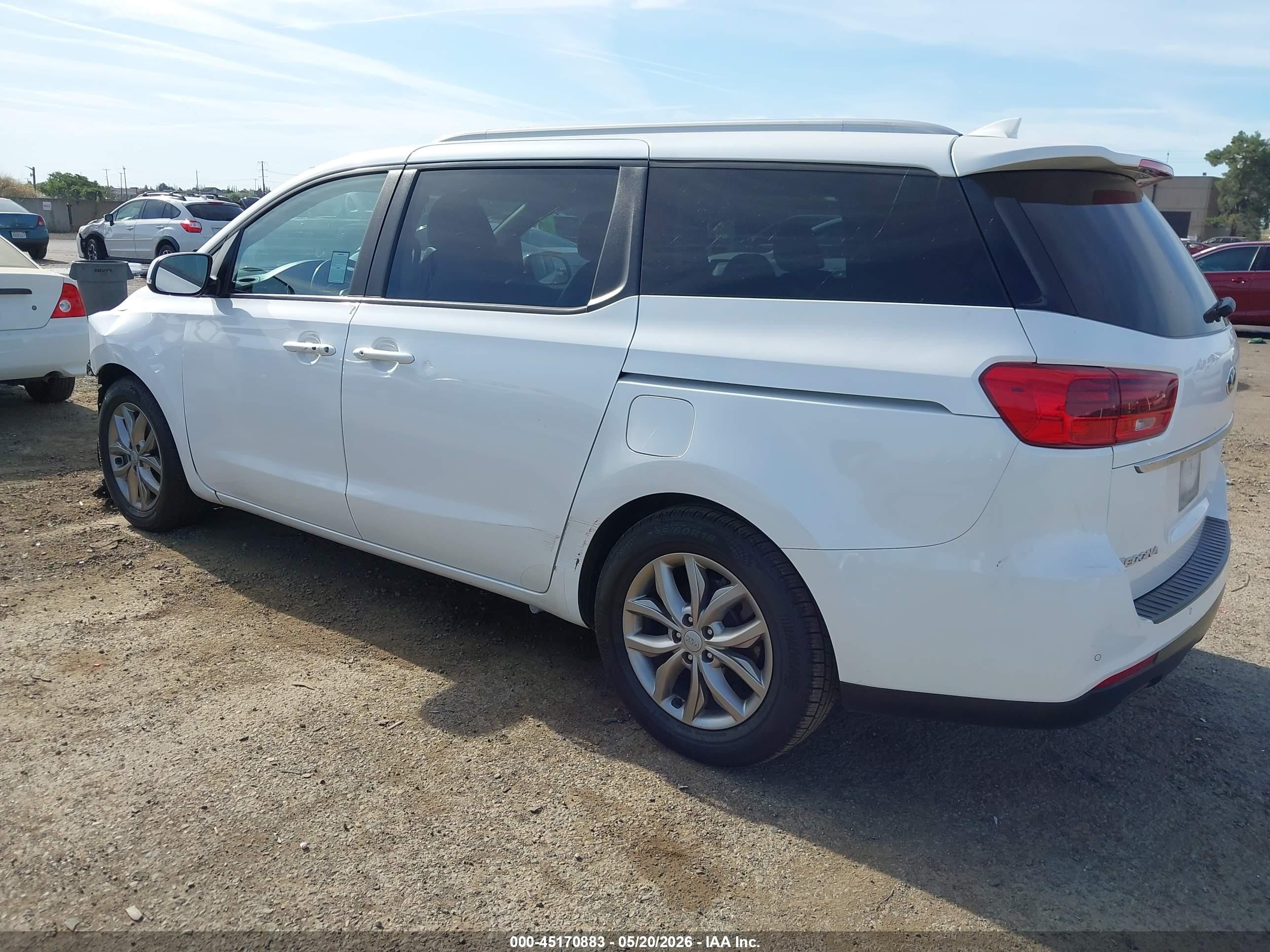 2021 Kia Sedona Ex Белый vin: KNDMB5C1XM6674639