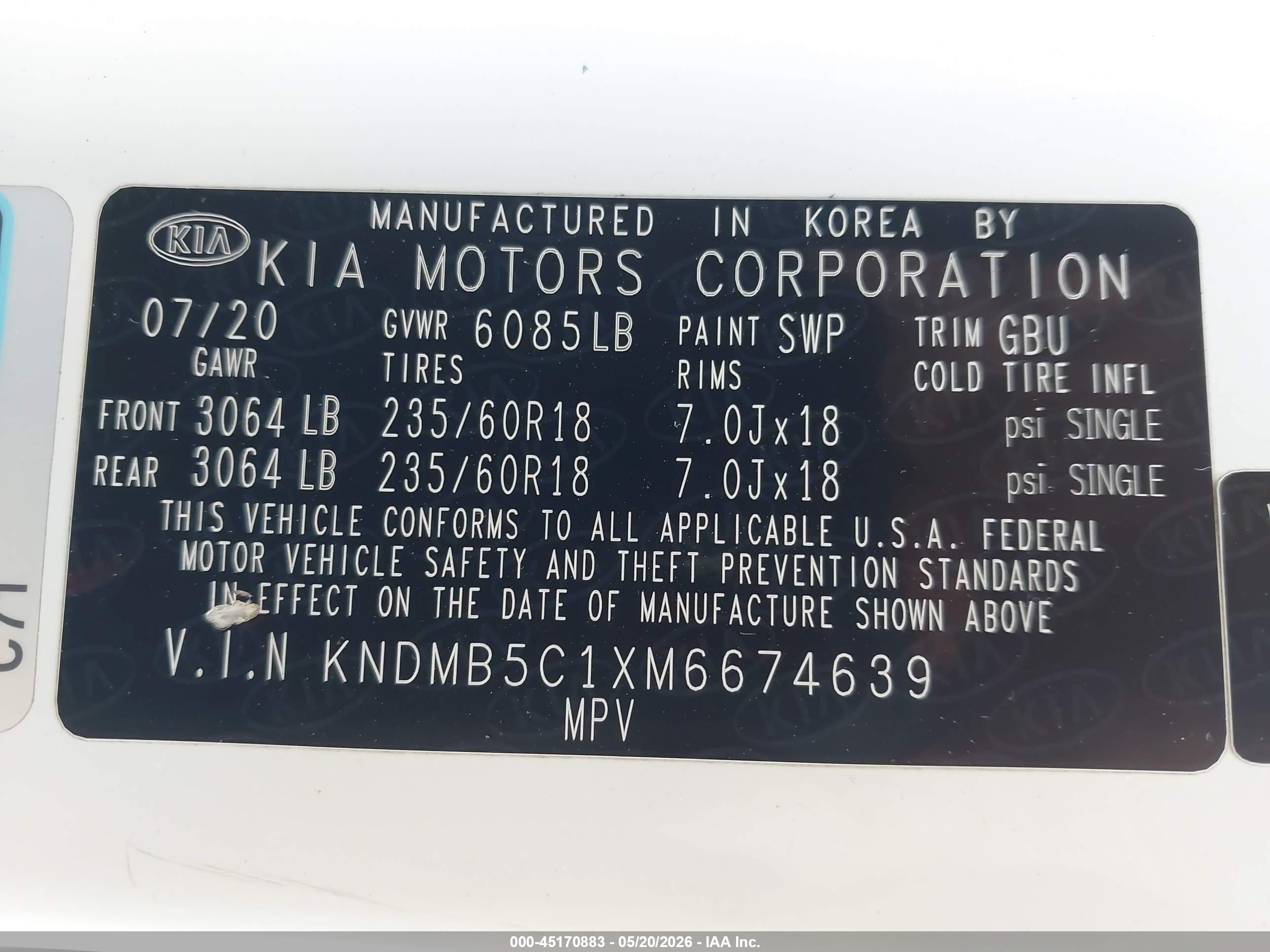 2021 Kia Sedona Ex Белый vin: KNDMB5C1XM6674639