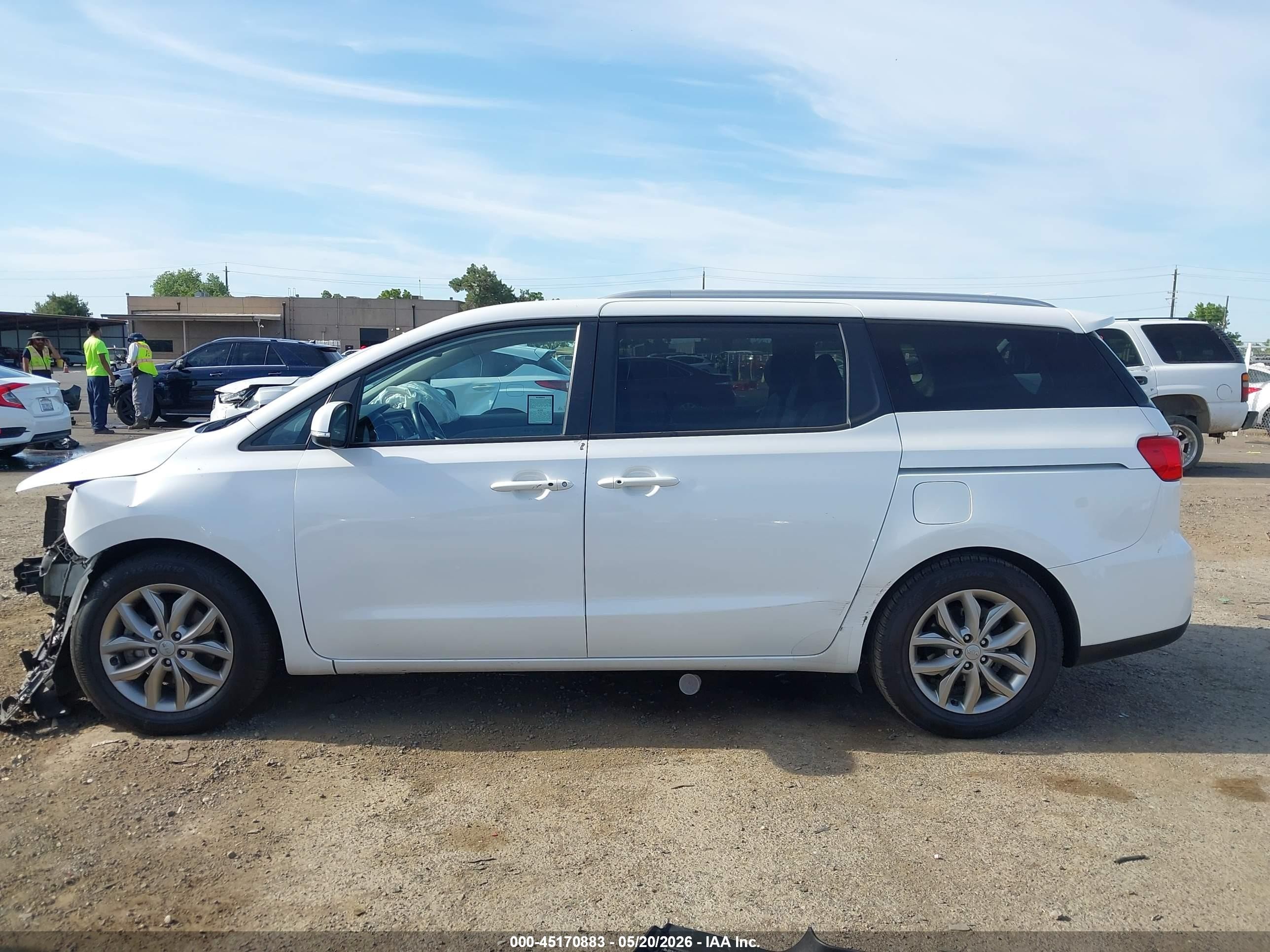 2021 Kia Sedona Ex Белый vin: KNDMB5C1XM6674639