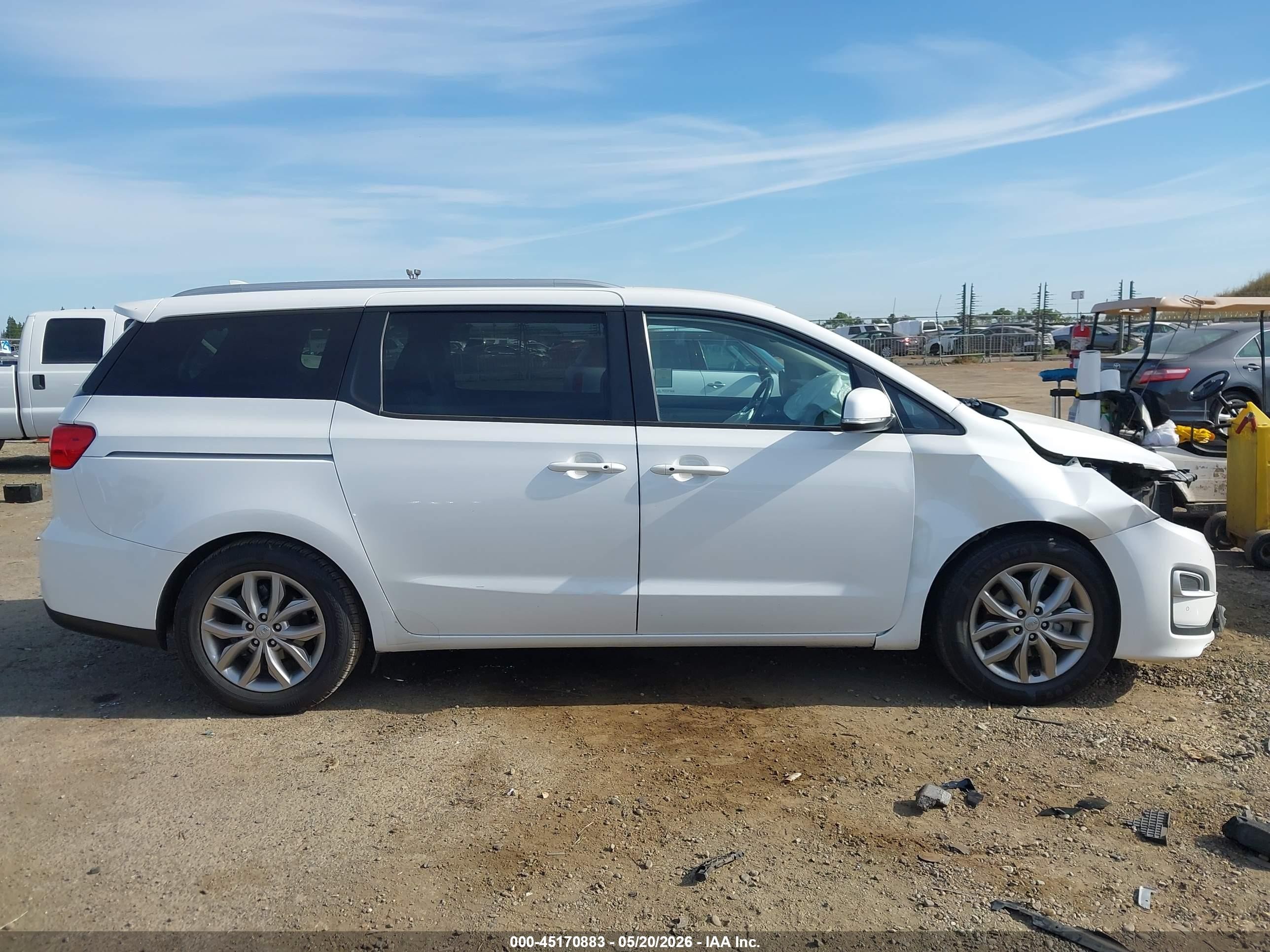 2021 Kia Sedona Ex Белый vin: KNDMB5C1XM6674639