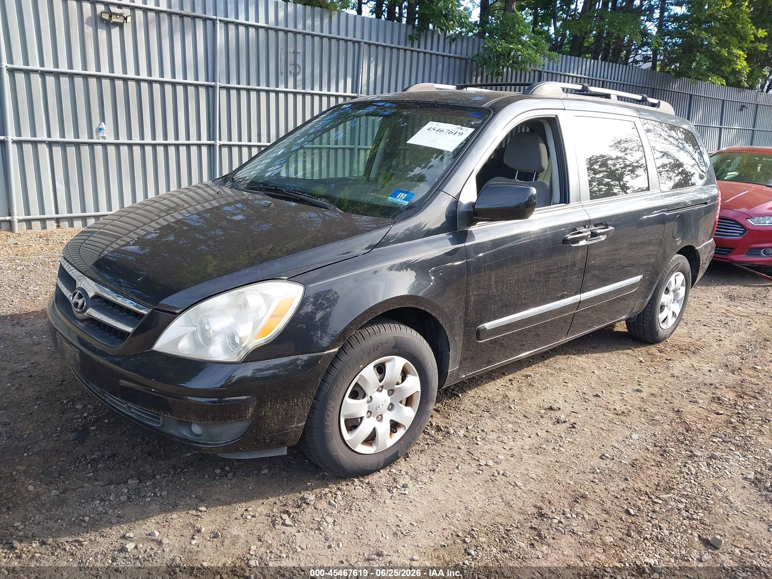 2008 Hyundai Entourage Gls/limited Gray vin: KNDMC233186045919