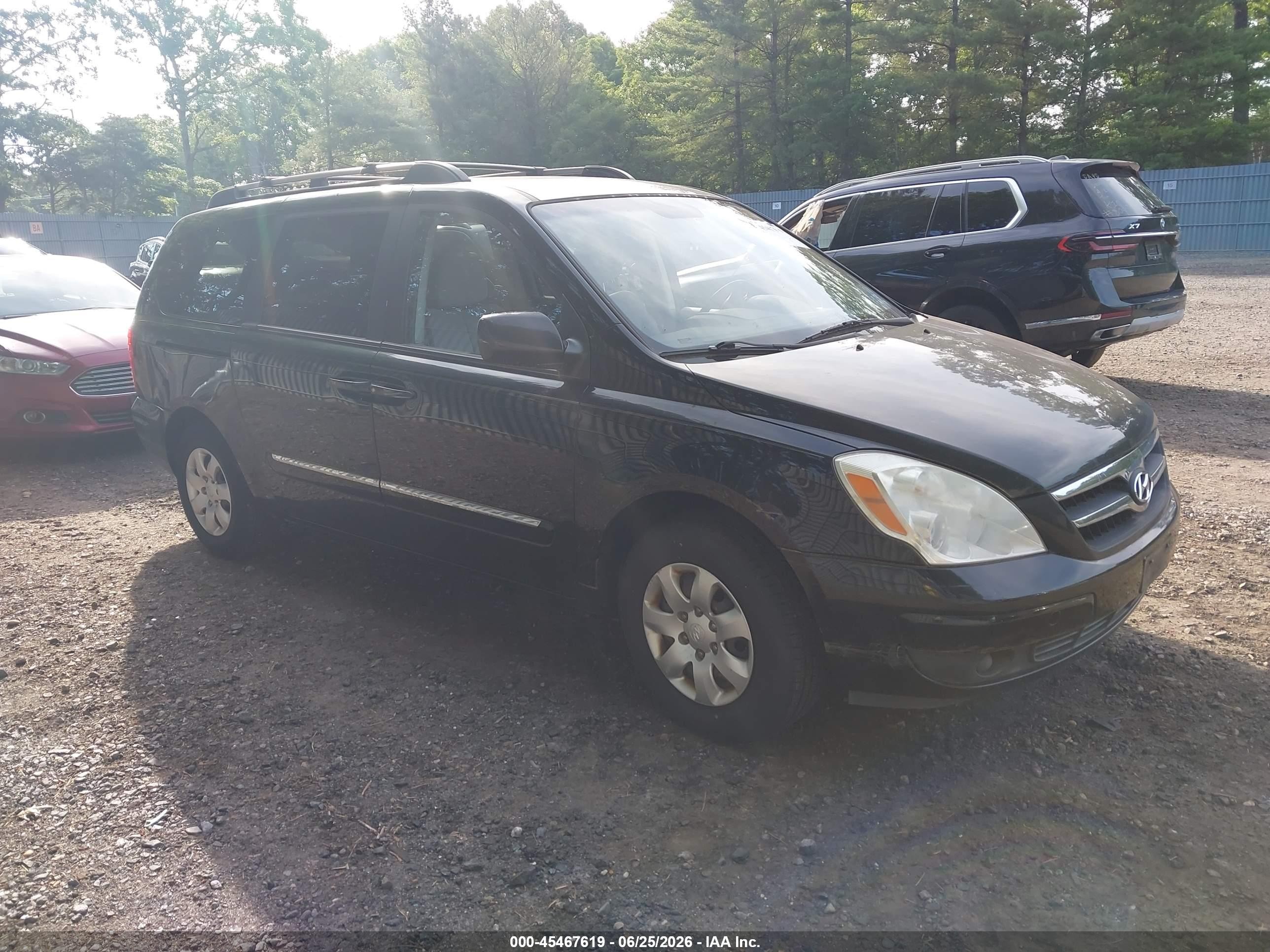 2008 Hyundai Entourage Gls/limited Gray vin: KNDMC233186045919