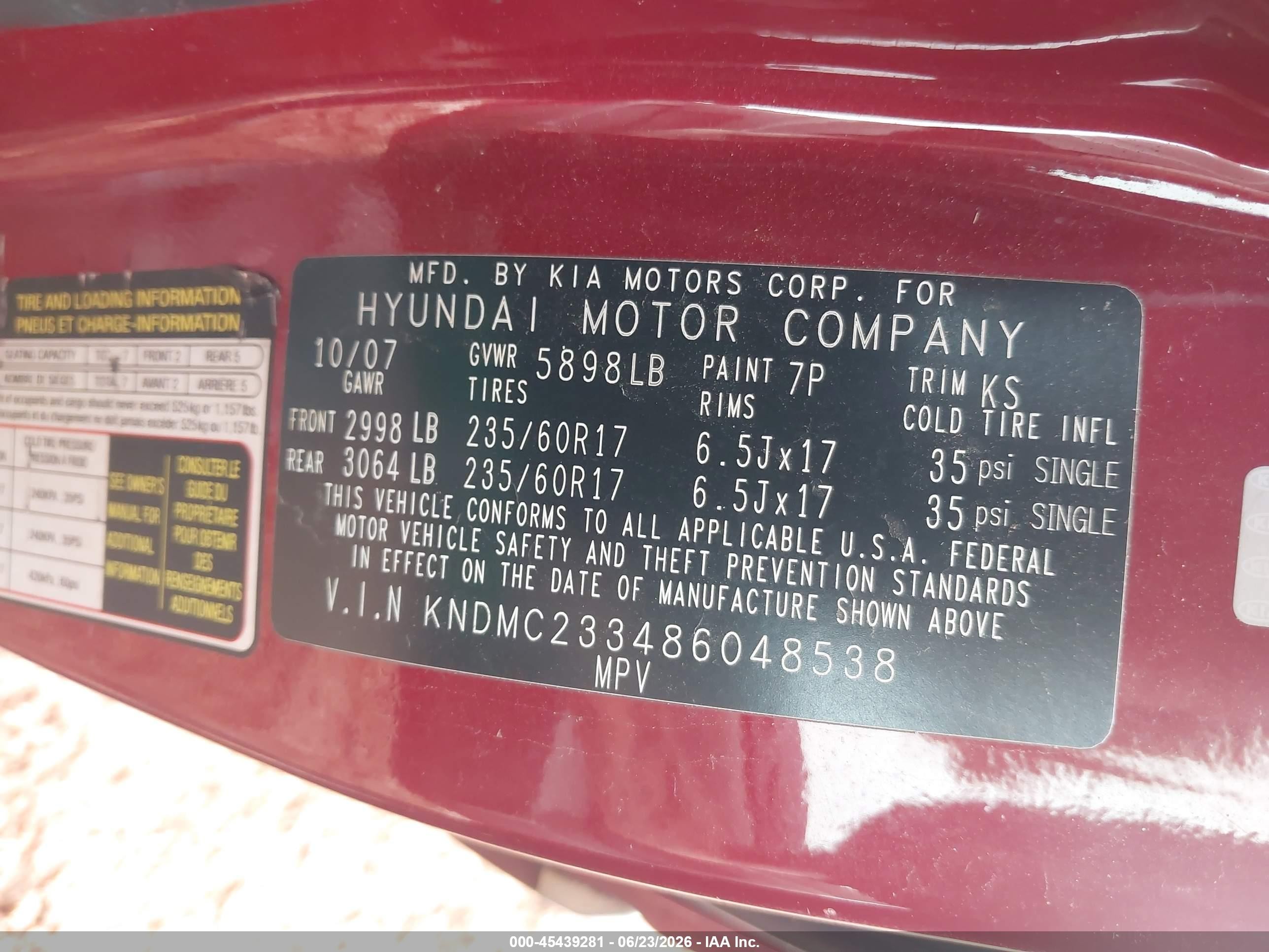 2008 Hyundai Entourage Gls/limited Красный vin: KNDMC233486048538