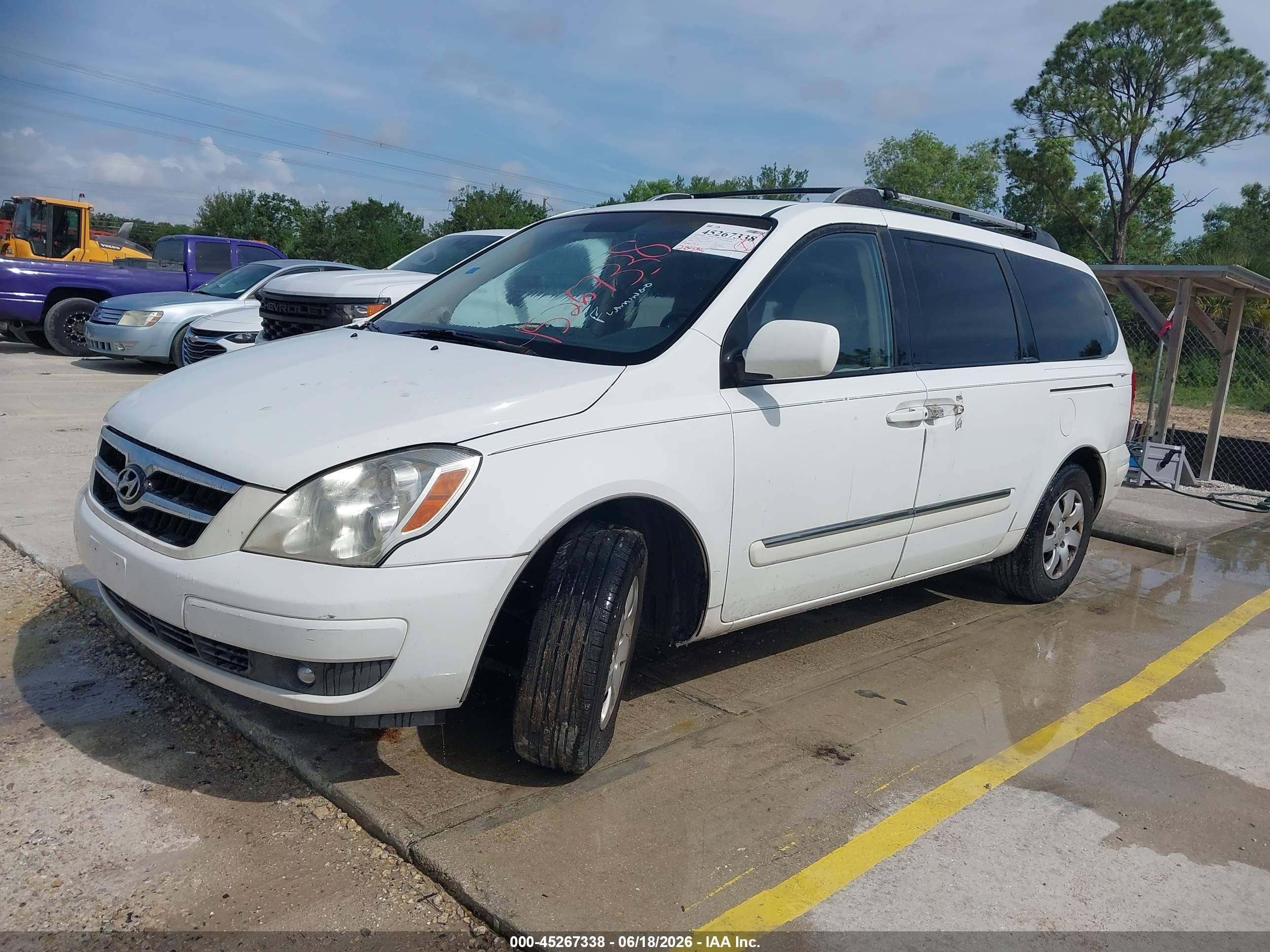 2007 Hyundai Entourage Gls/limited/se White vin: KNDMC233776039749