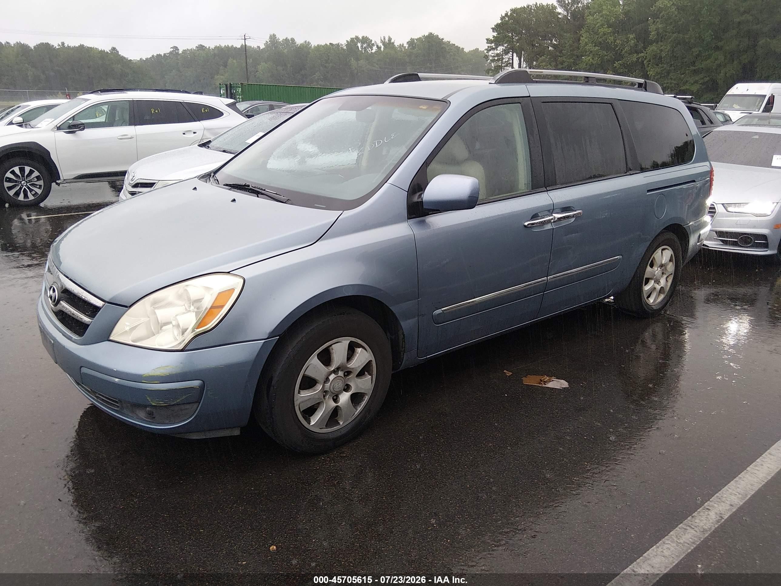2007 Hyundai Entourage Gls/limited/se Blue vin: KNDMC233X76015865