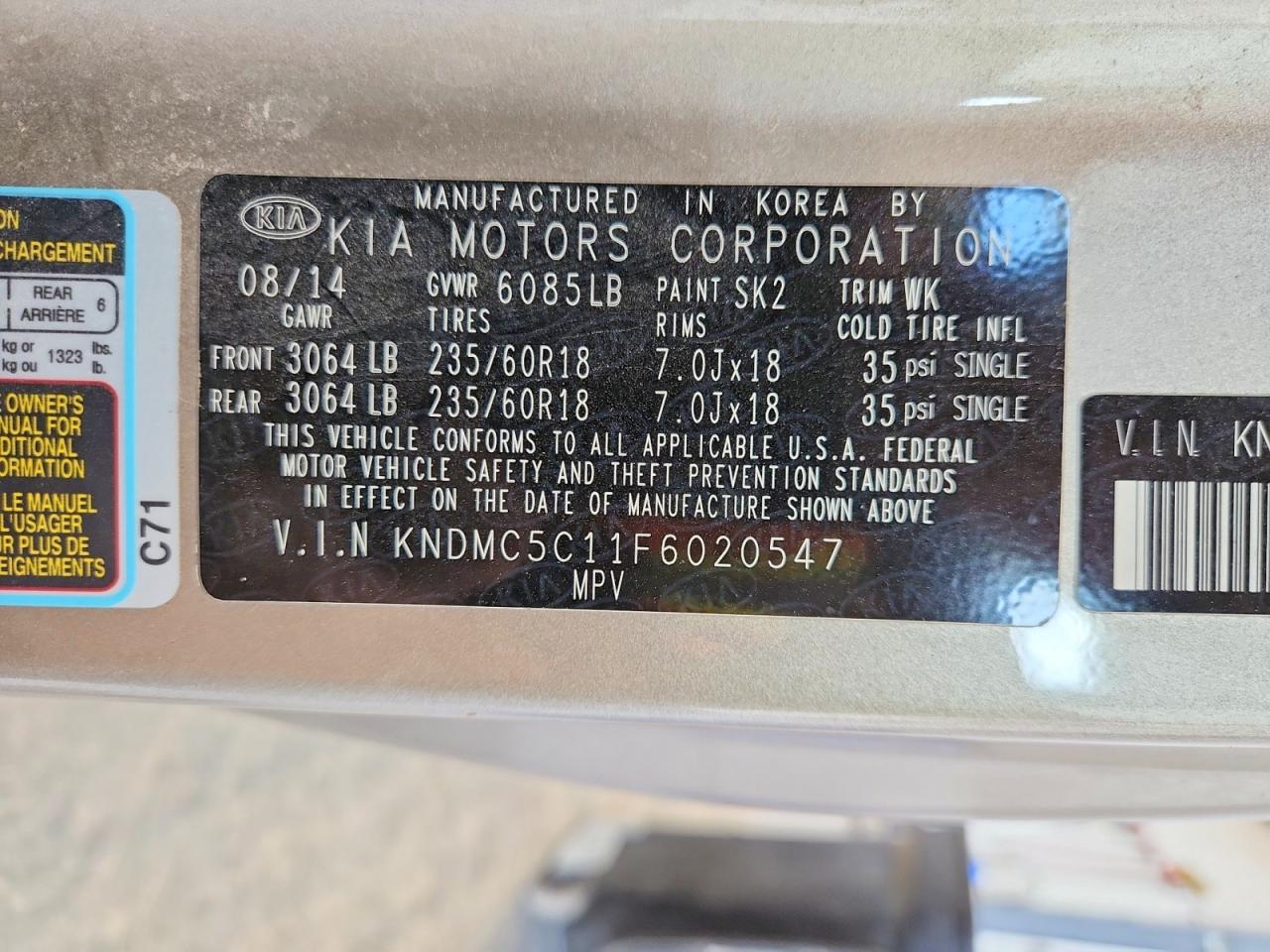 2015 Kia Sedona Sx Tan vin: KNDMC5C11F6020547