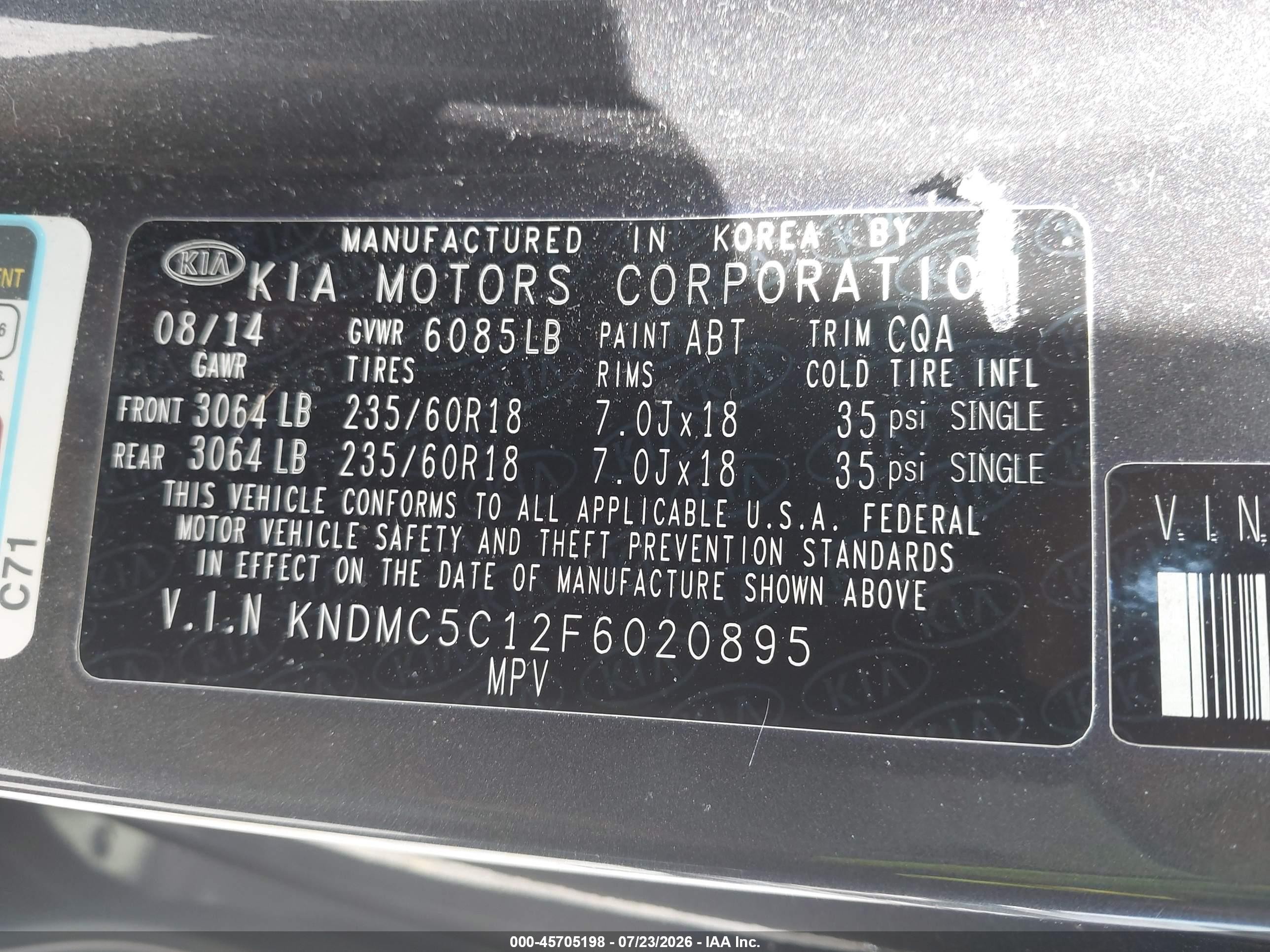 2015 Kia Sedona Ex Черный vin: KNDMC5C12F6020895