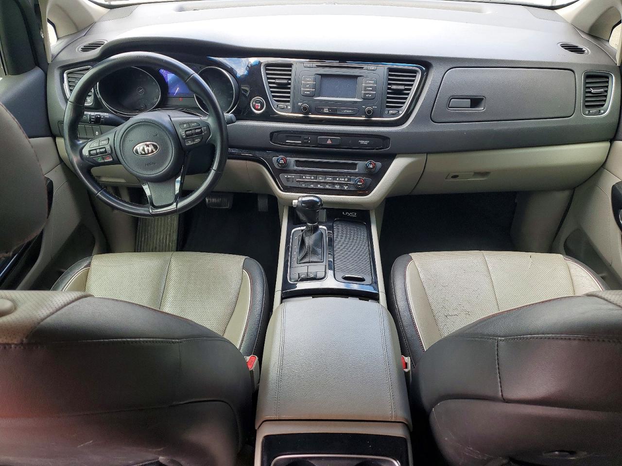 2015 Kia Sedona Ex Серебряный vin: KNDMC5C13F6022719