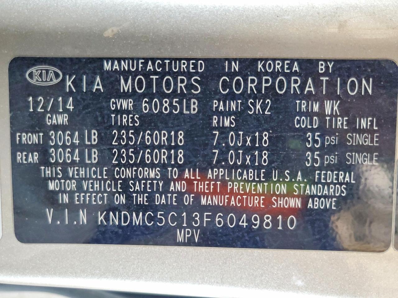 2015 Kia Sedona Ex Tan vin: KNDMC5C13F6049810