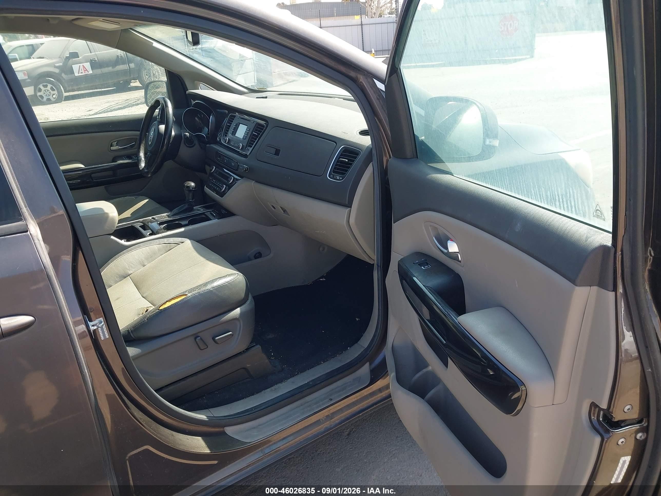 2015 Kia Sedona Ex Коричневый vin: KNDMC5C14F6027329