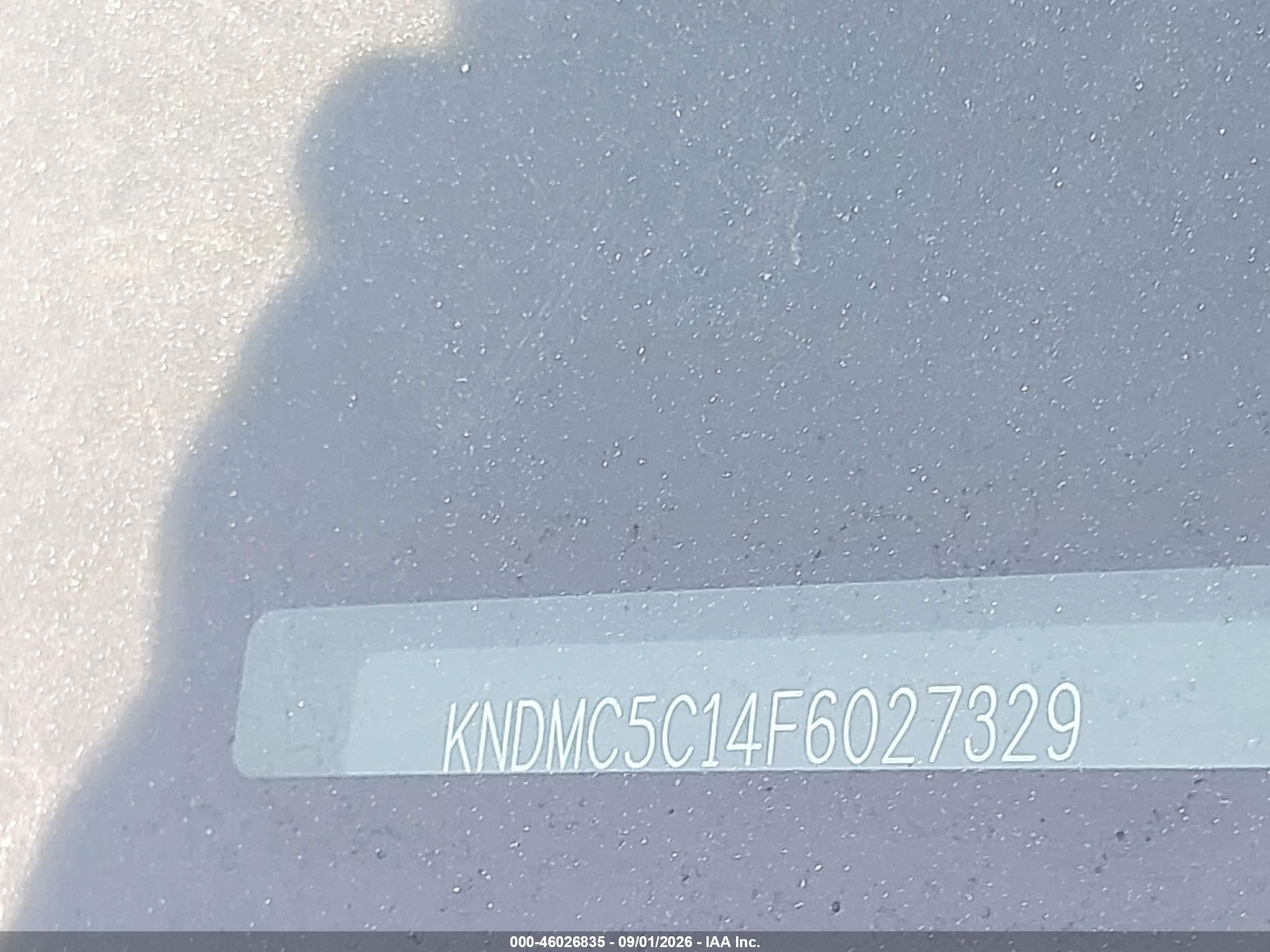 2015 Kia Sedona Ex Коричневый vin: KNDMC5C14F6027329
