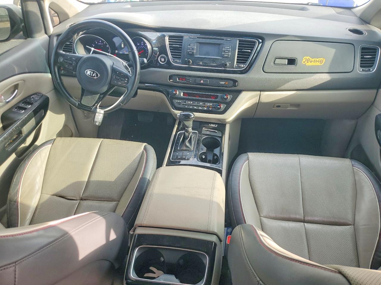2015 Kia Sedona Ex Белый vin: KNDMC5C16F6024416