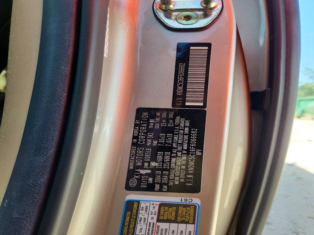 2015 Kia Sedona Sx Золотой vin: KNDMC5C16F6066682