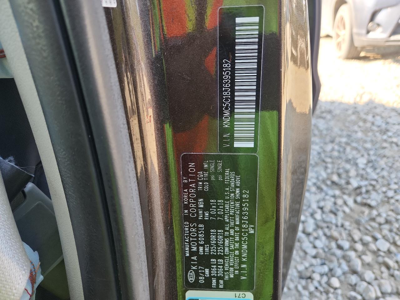 2018 Kia Sedona Ex Коричневый vin: KNDMC5C18J6395182