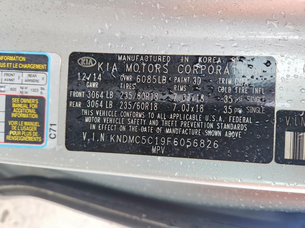 2015 Kia Sedona Ex Silver vin: KNDMC5C19F6056826