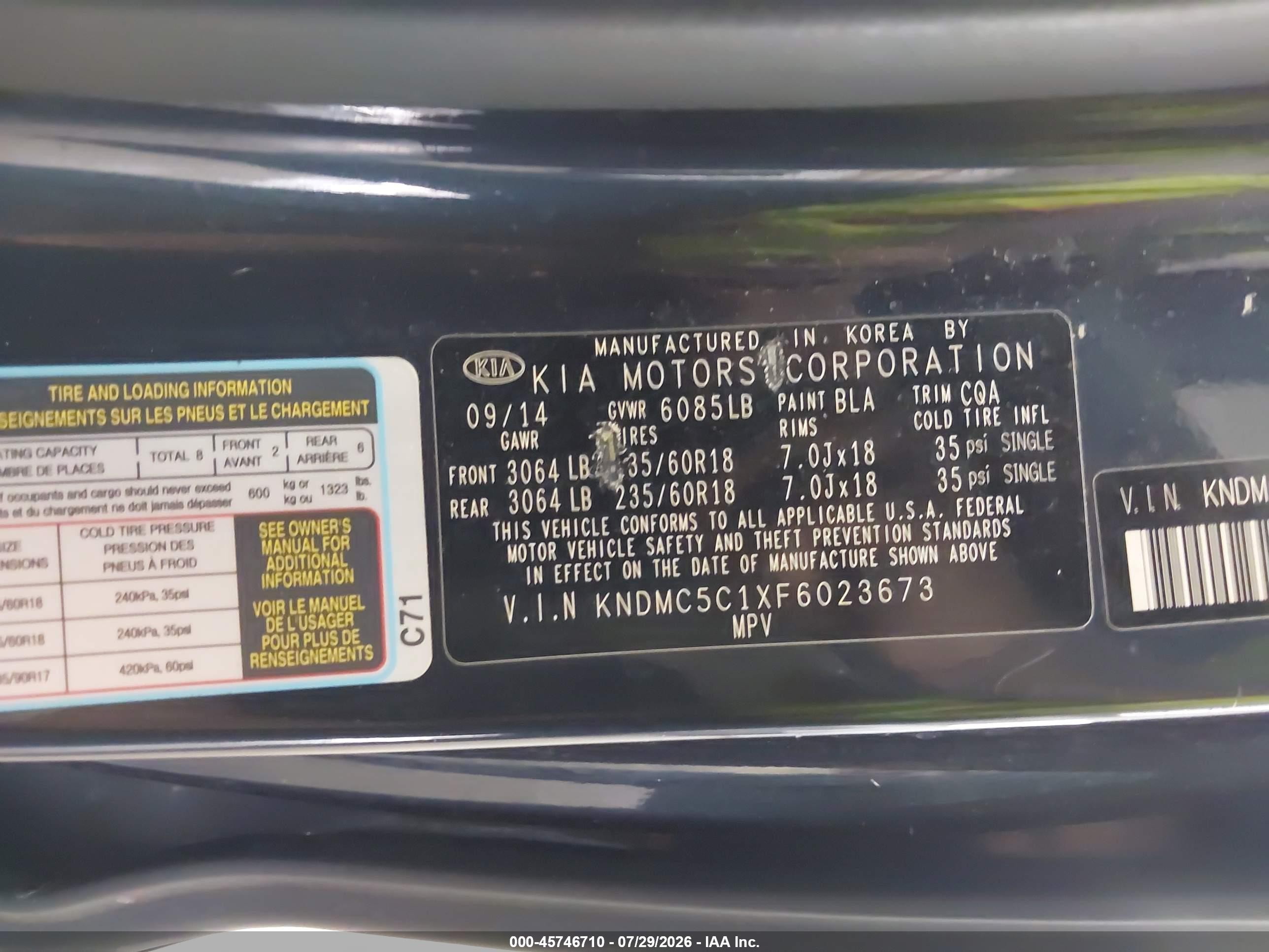 2015 Kia Sedona Ex Синий vin: KNDMC5C1XF6023673