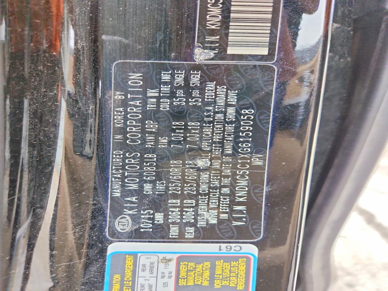 2016 Kia Sedona Sx Черный vin: KNDMC5C1XG6159058