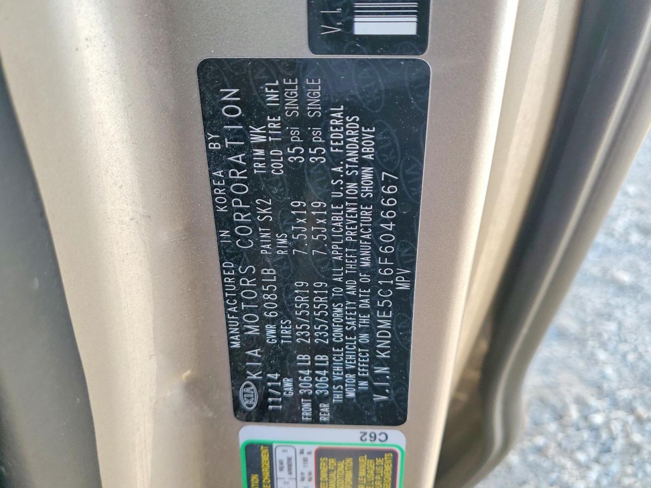 2015 Kia Sedona Sxl Tan vin: KNDME5C16F6046667