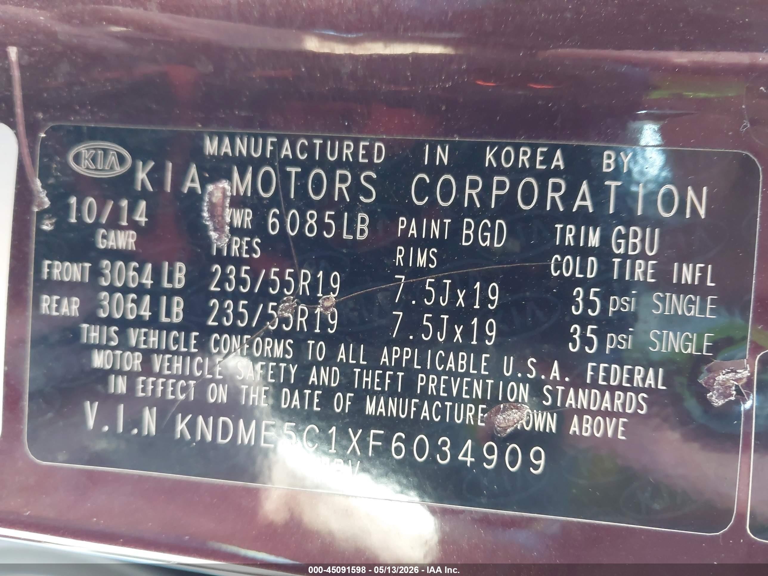 2015 Kia Sedona Sx Luxury Темно-бордовый vin: KNDME5C1XF6034909