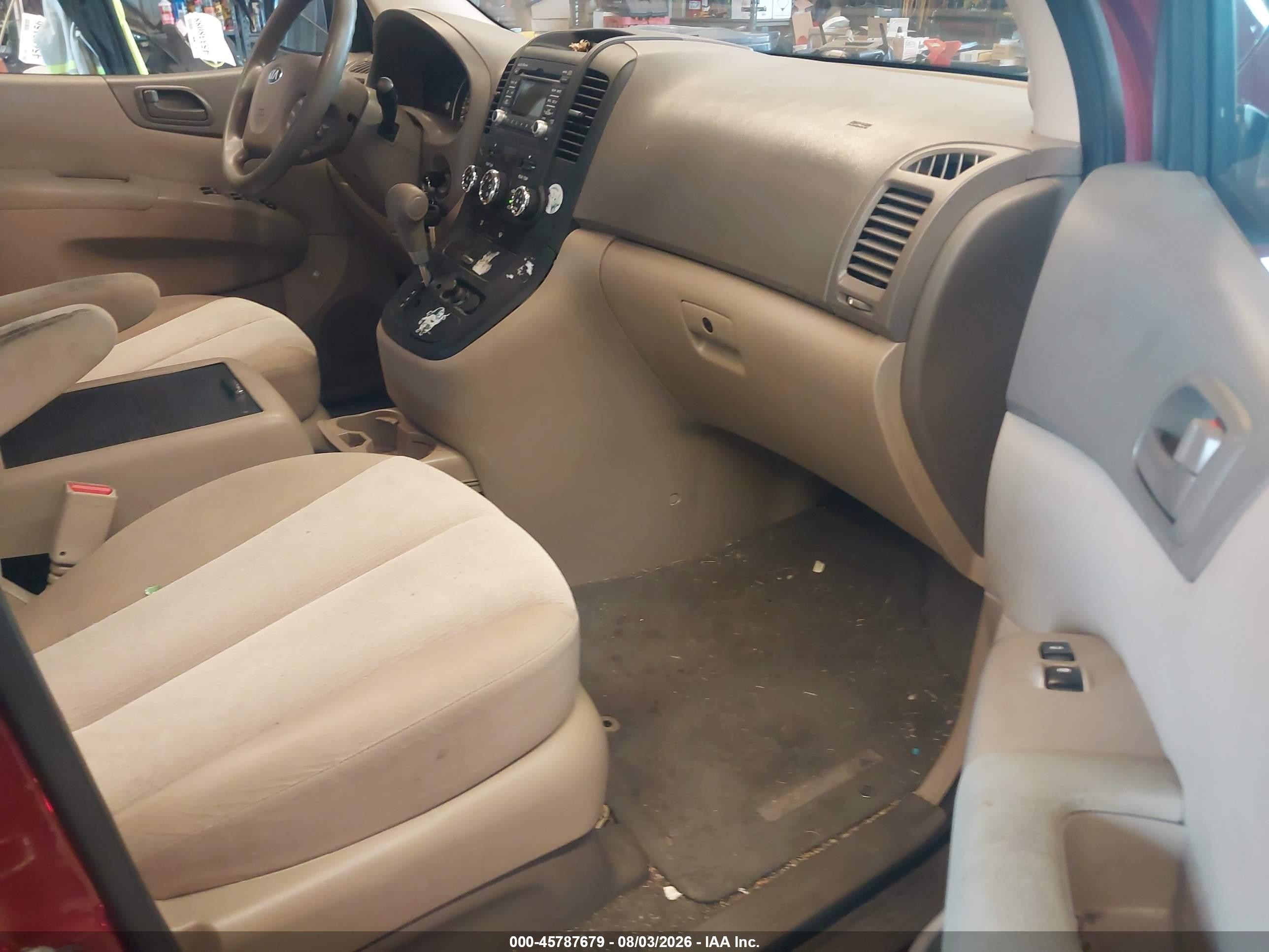 2014 Kia Sedona Lx Бордовый vin: KNDMG4C72E6544744