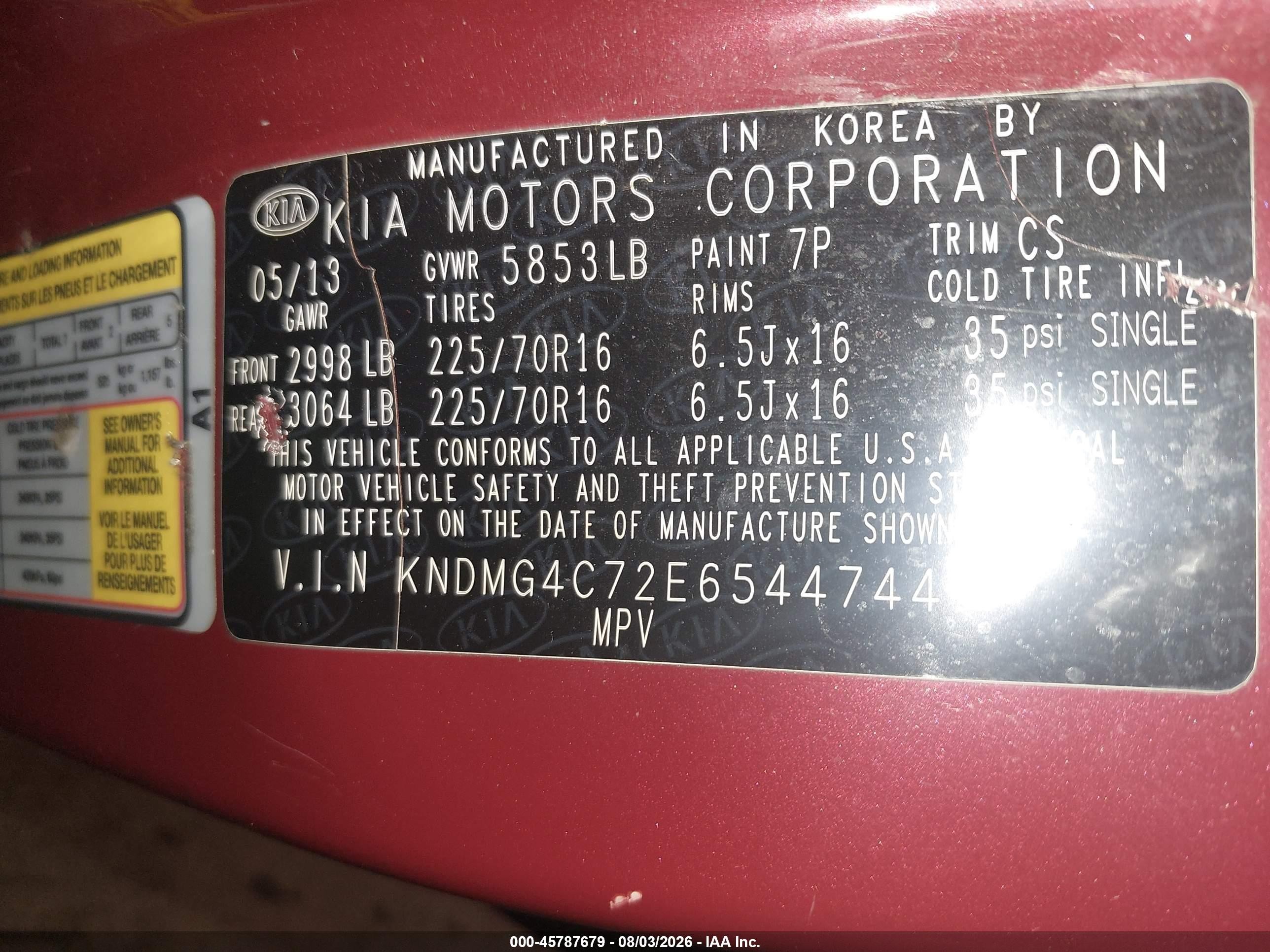 2014 Kia Sedona Lx Бордовый vin: KNDMG4C72E6544744