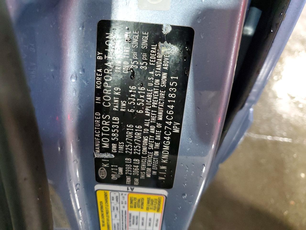 2012 Kia Sedona Lx Blue vin: KNDMG4C74C6418351