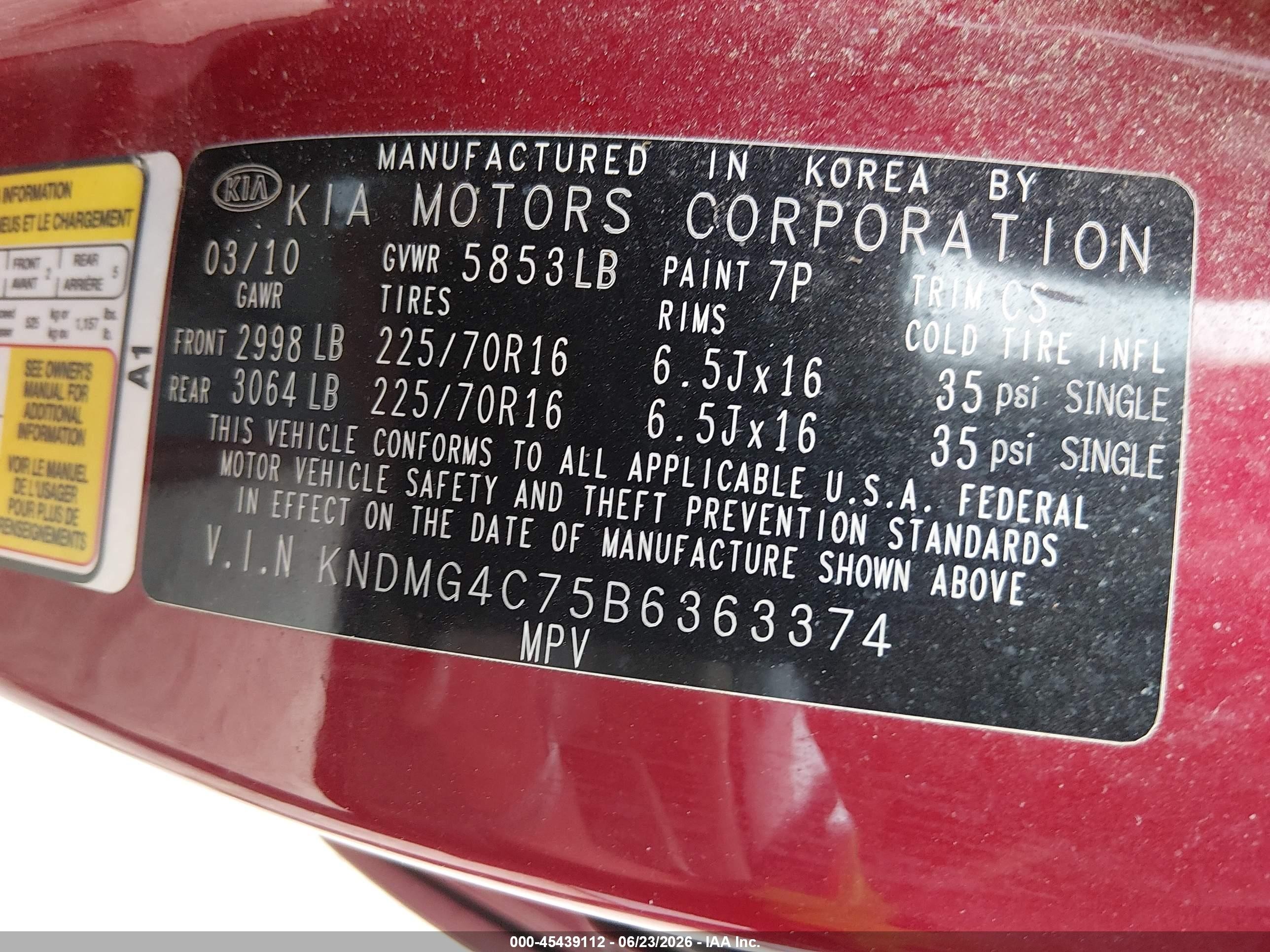 2011 Kia Sedona Lx Темно-бордовый vin: KNDMG4C75B6363374