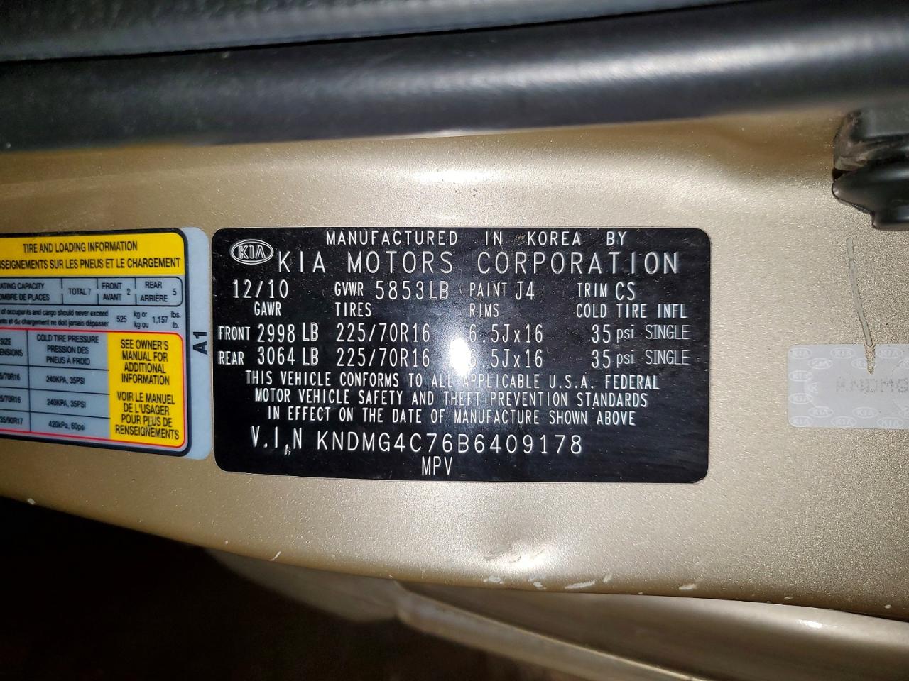 2011 Kia Sedona Lx Tan vin: KNDMG4C76B6409178