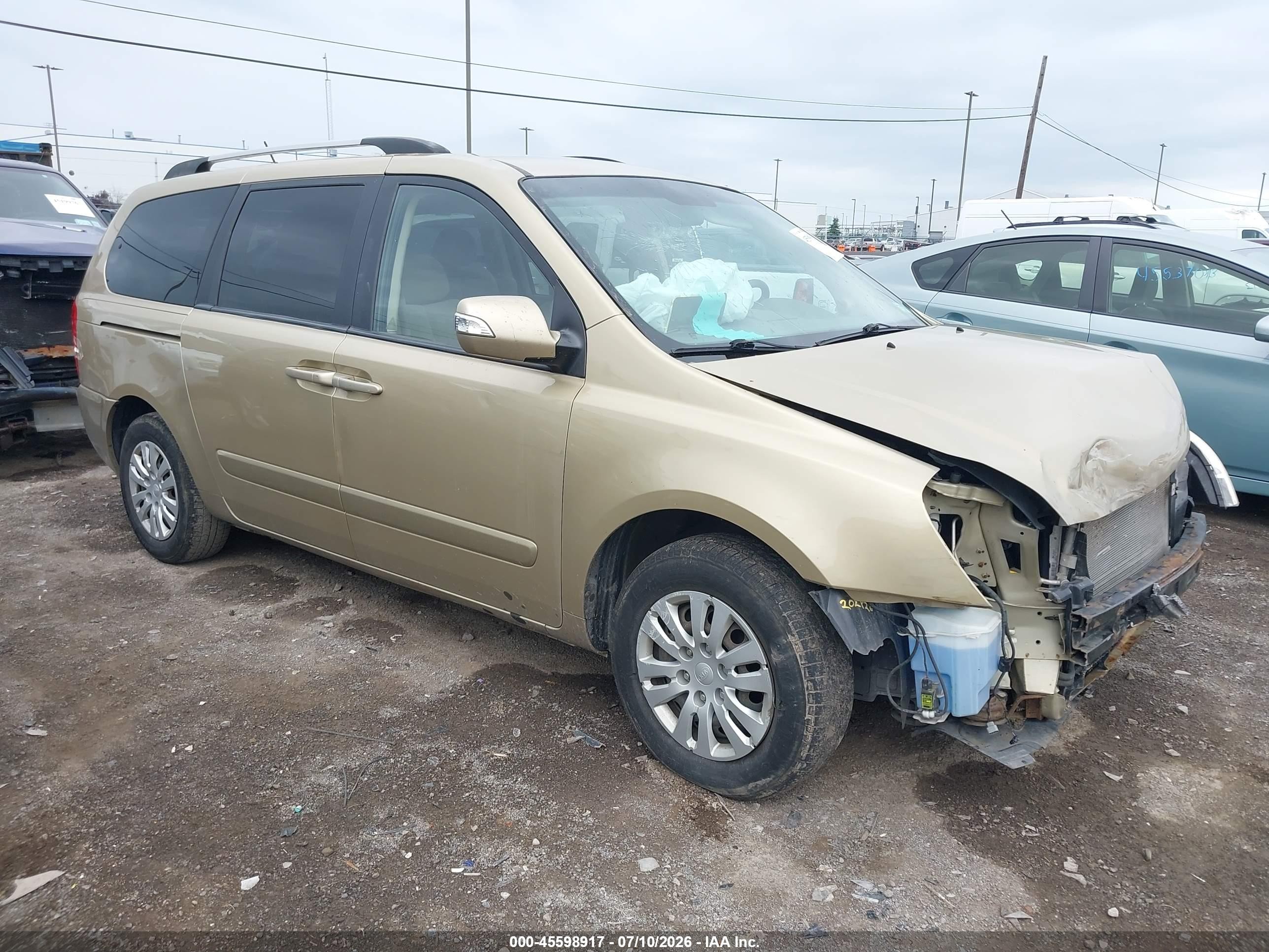 2012 Kia Sedona Lx Tan vin: KNDMG4C76C6426287