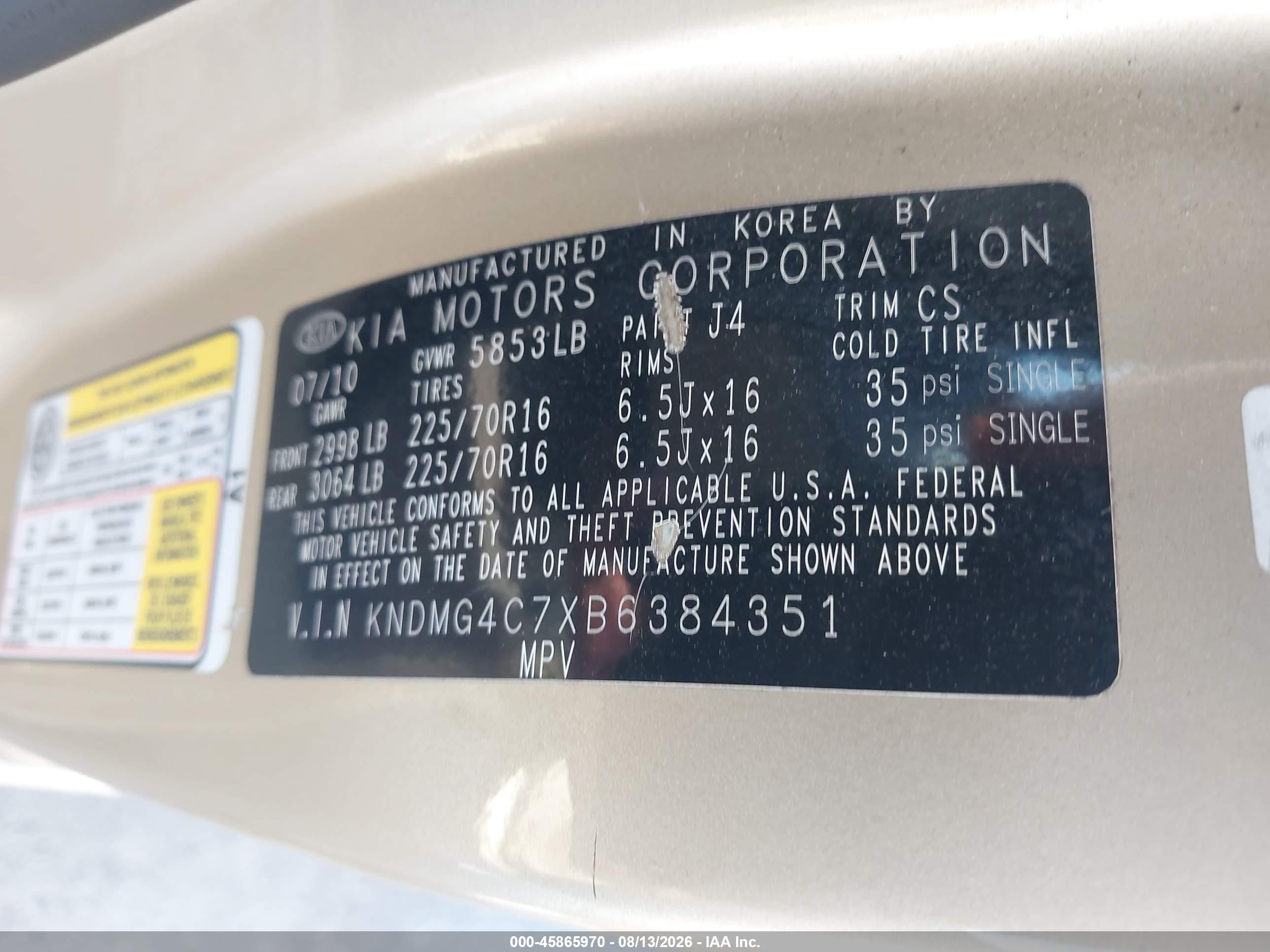 2011 Kia Sedona Lx Желто-коричневый vin: KNDMG4C7XB6384351