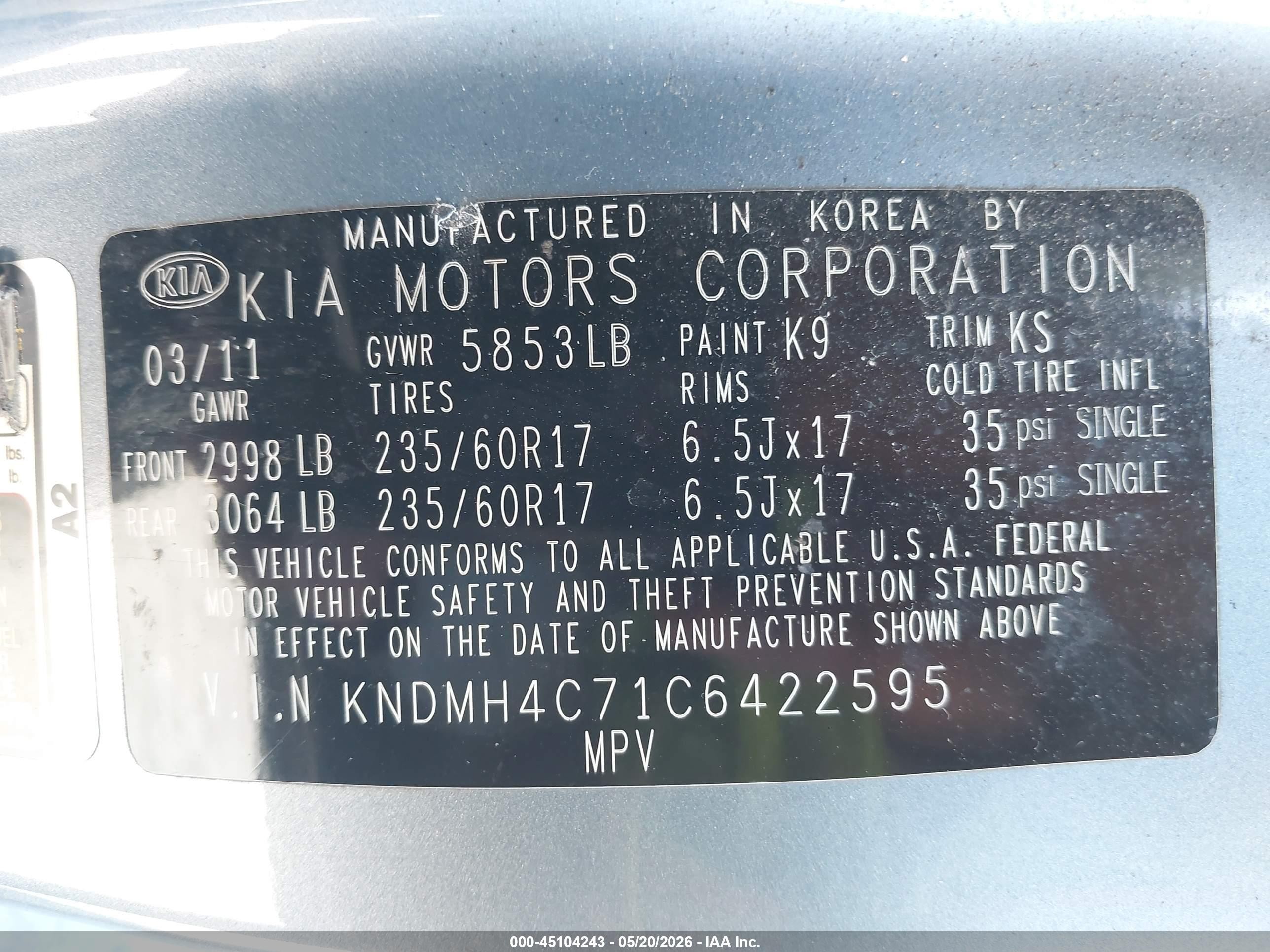 2012 Kia Sedona Ex Blue vin: KNDMH4C71C6422595