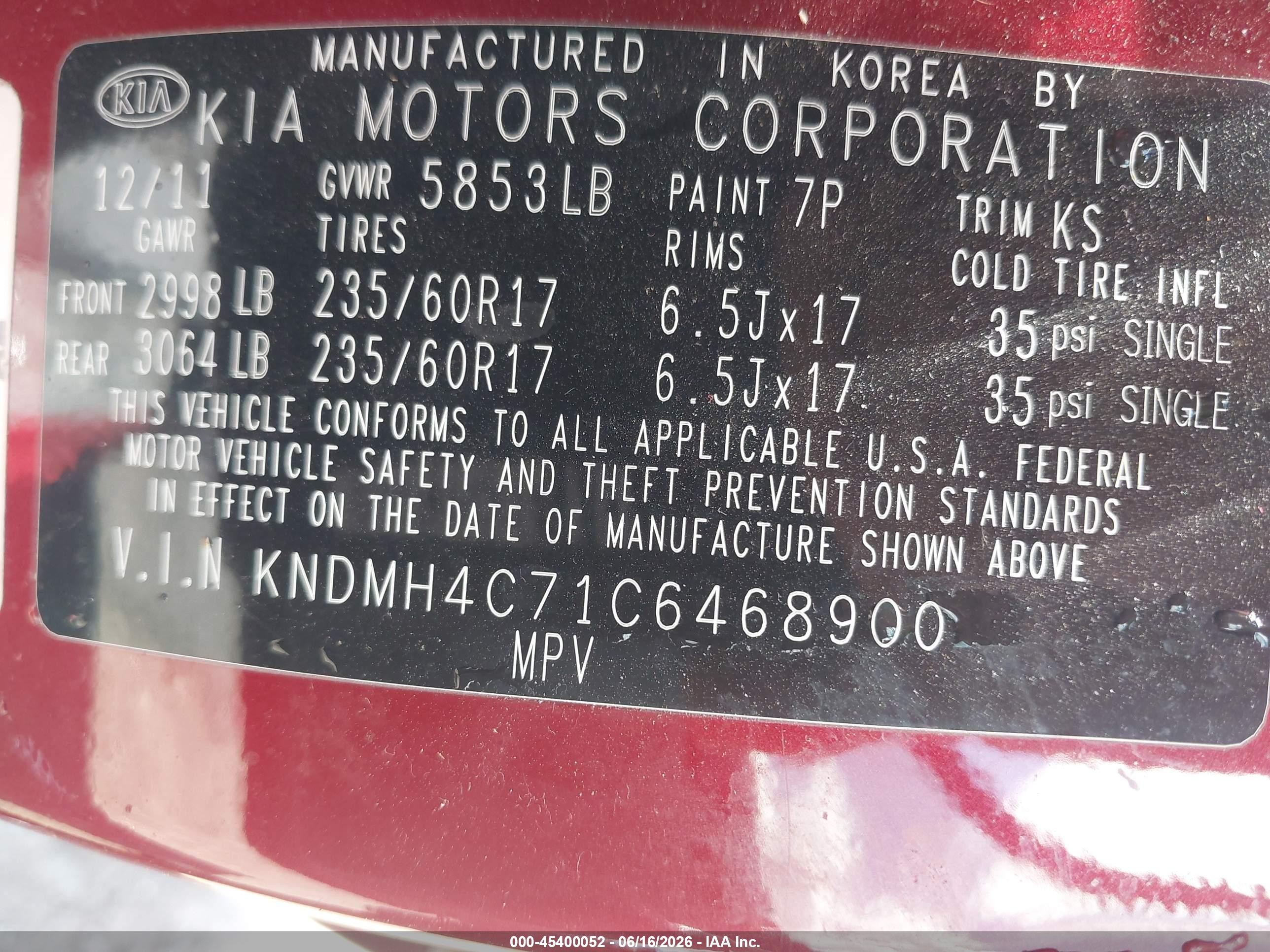 2012 Kia Sedona Ex Красный vin: KNDMH4C71C6468900