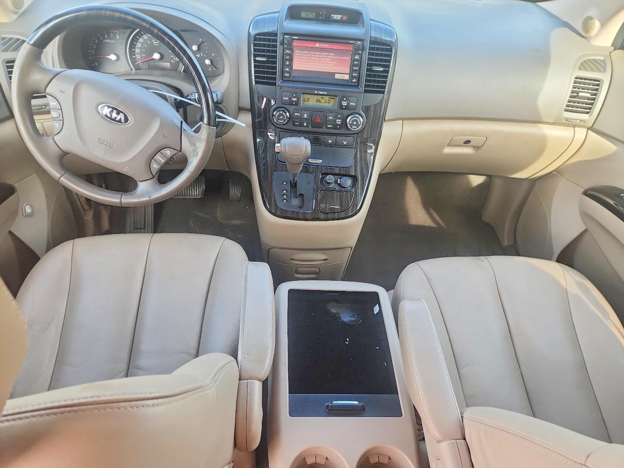 2014 Kia Sedona Ex Black vin: KNDMH4C73E6559105
