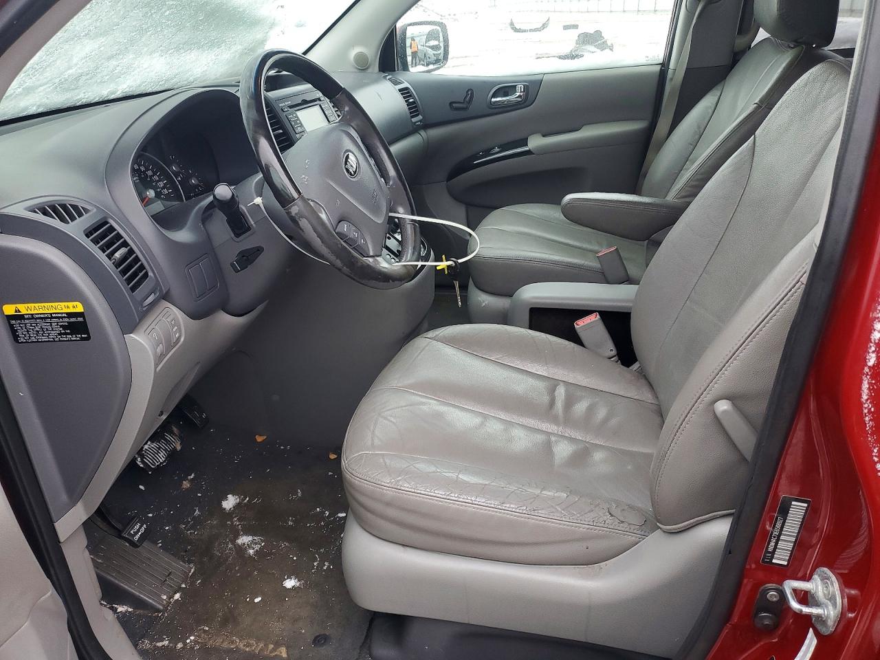 2014 Kia Sedona Ex Maroon vin: KNDMH4C73E6588927