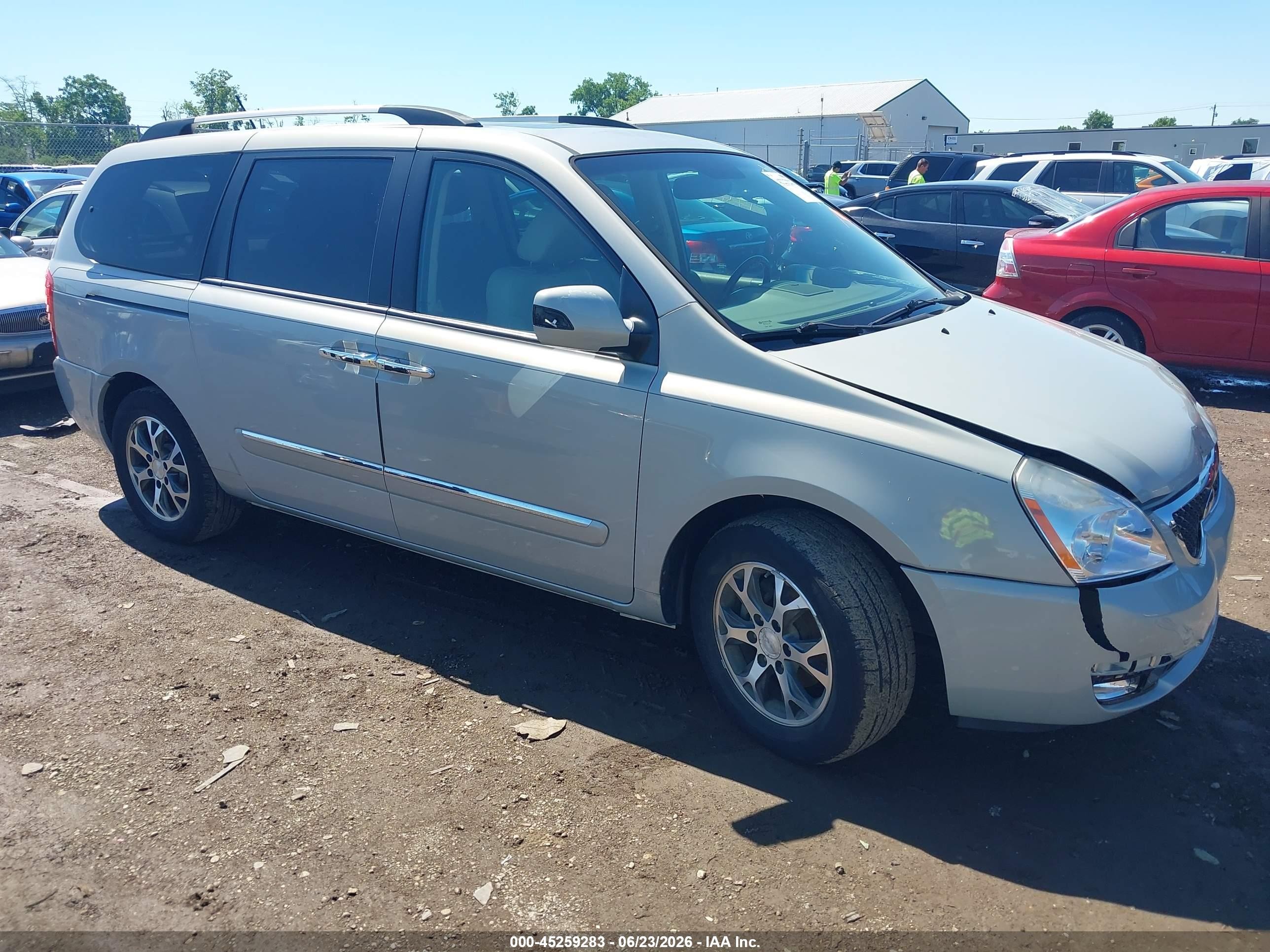 2014 Kia Sedona Ex Cream vin: KNDMH4C77E6542274