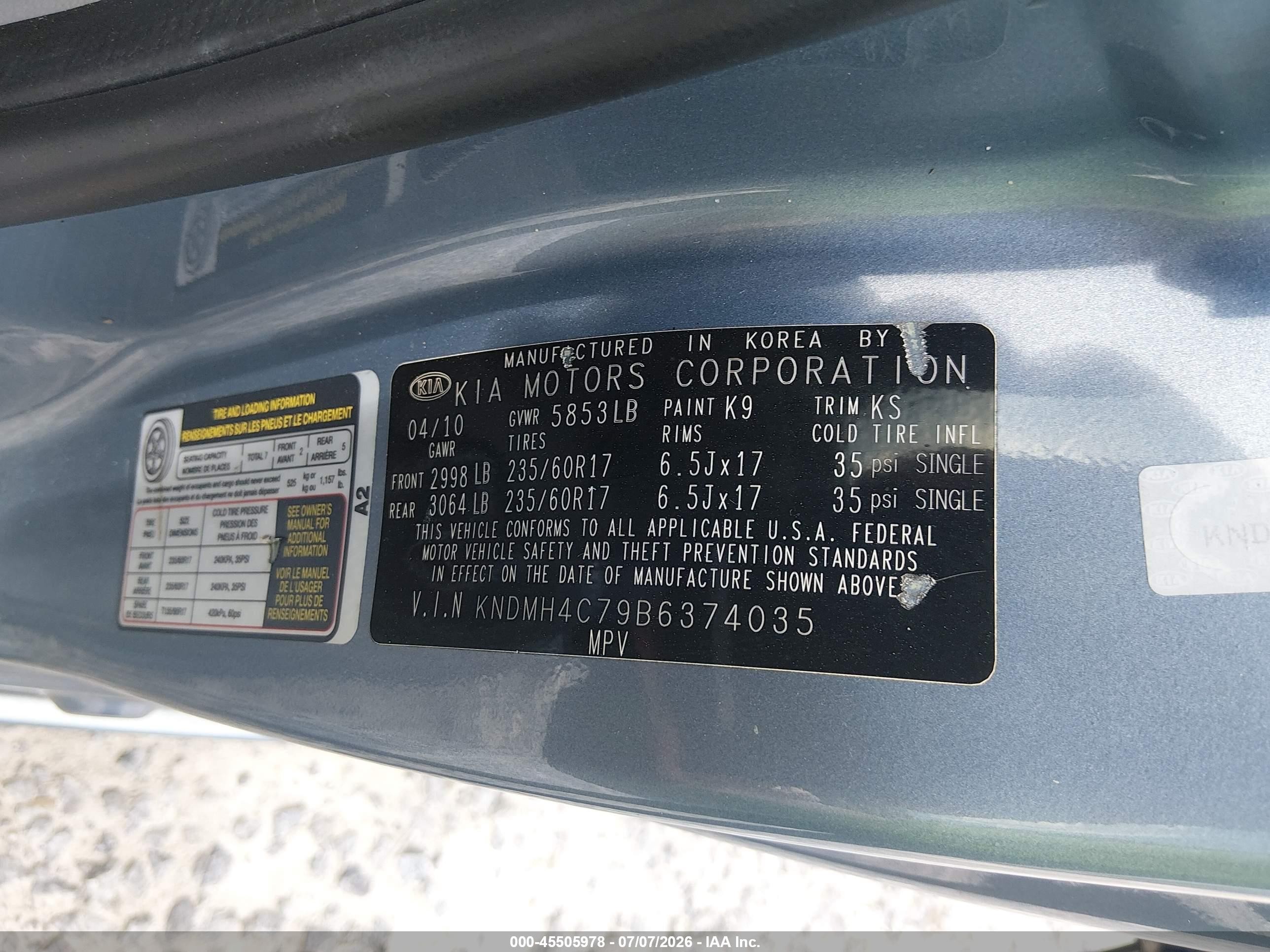 2011 Kia Sedona Ex Синий vin: KNDMH4C79B6374035