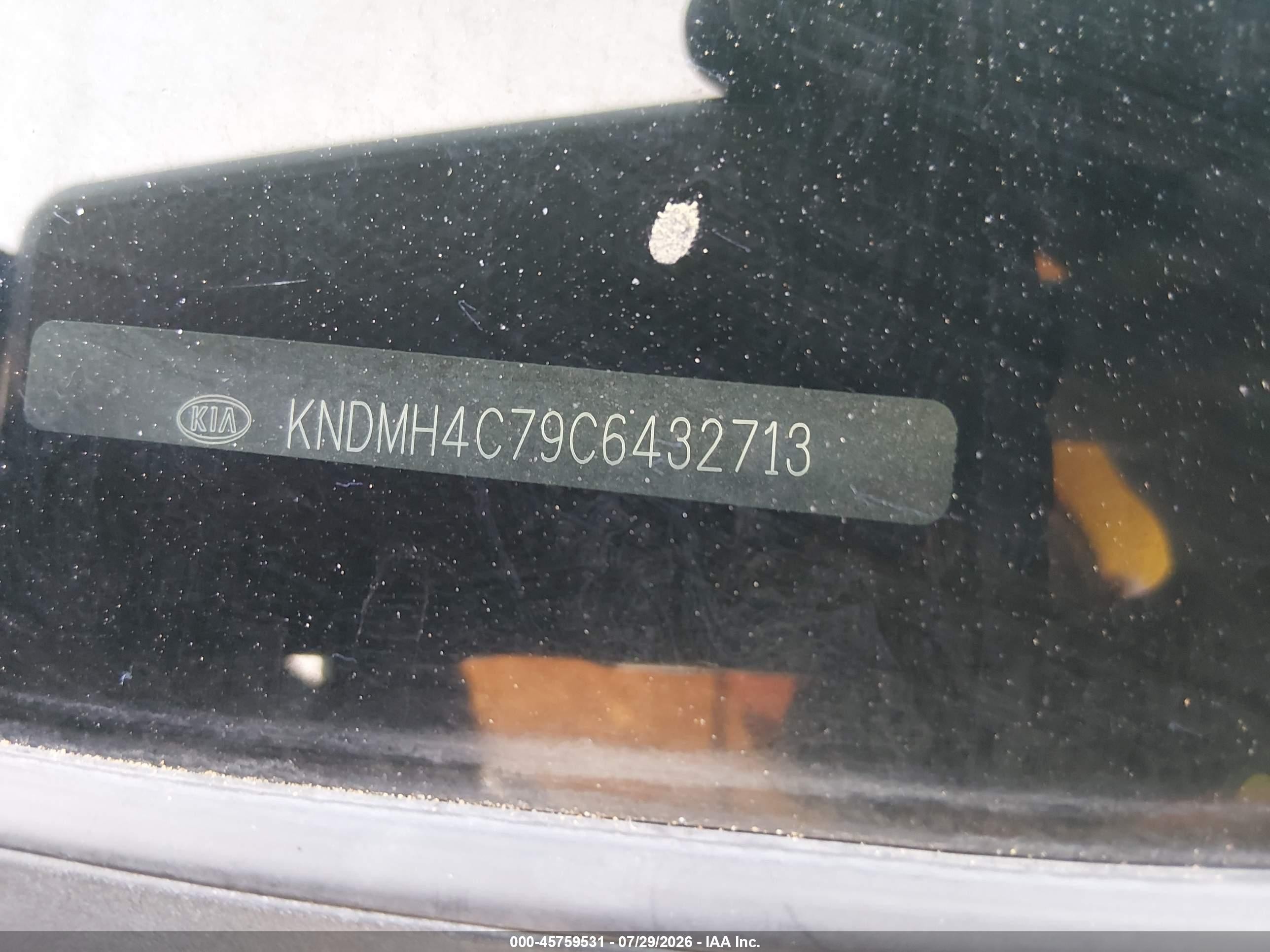 2012 Kia Sedona Ex Red vin: KNDMH4C79C6432713