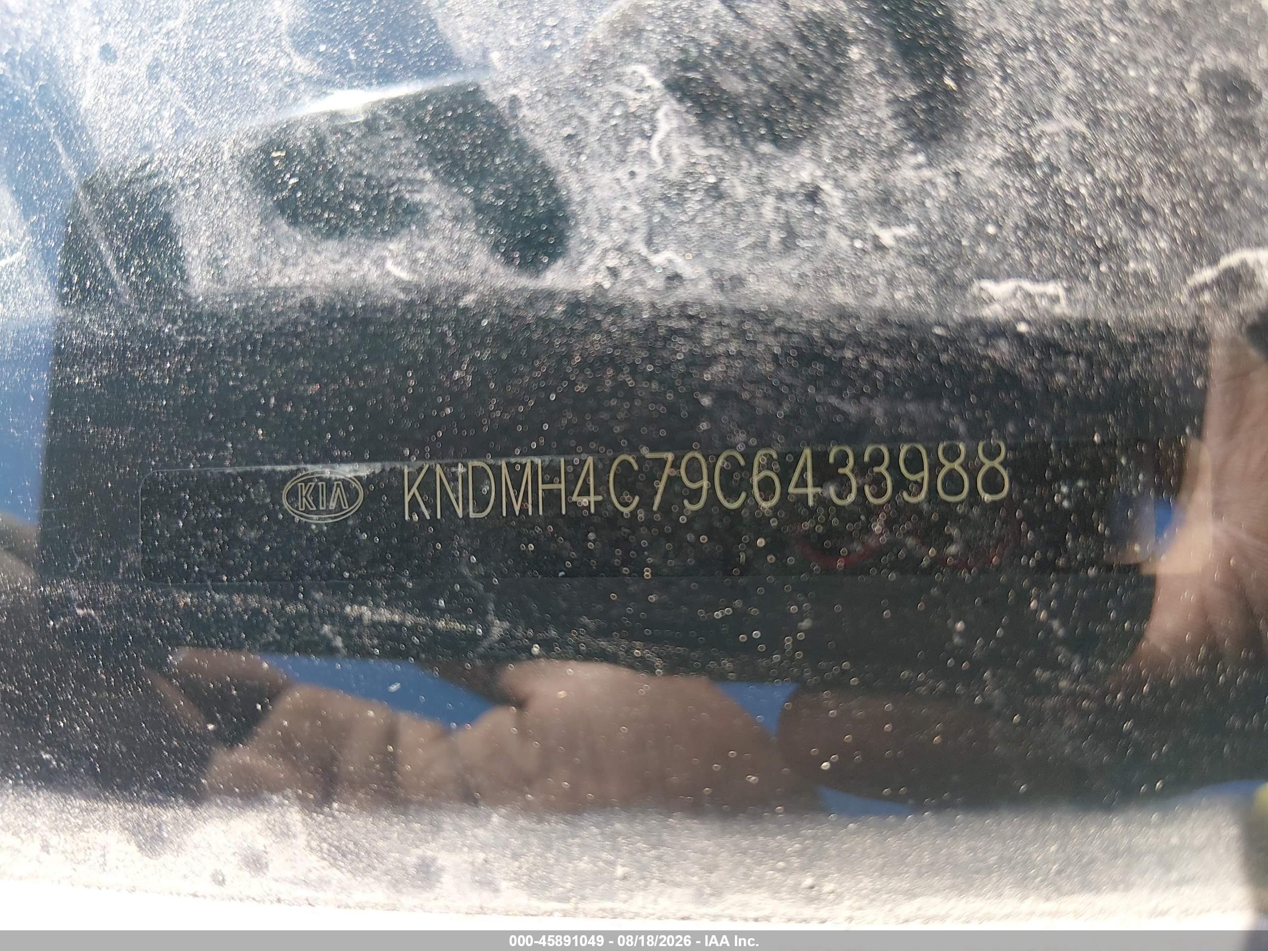 2012 Kia Sedona Ex Gray vin: KNDMH4C79C6433988