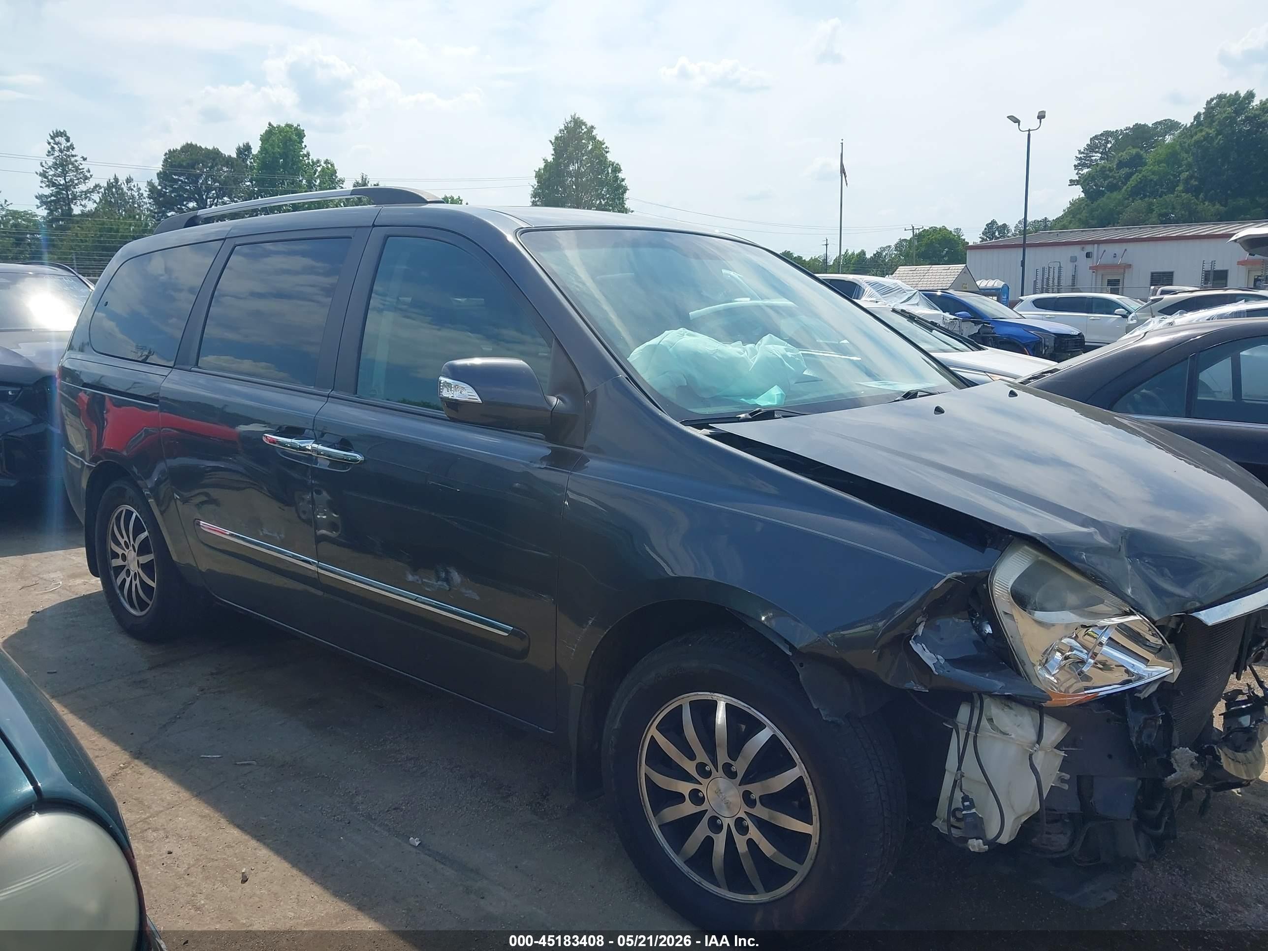 2012 Kia Sedona Ex Gray vin: KNDMH4C79C6488408