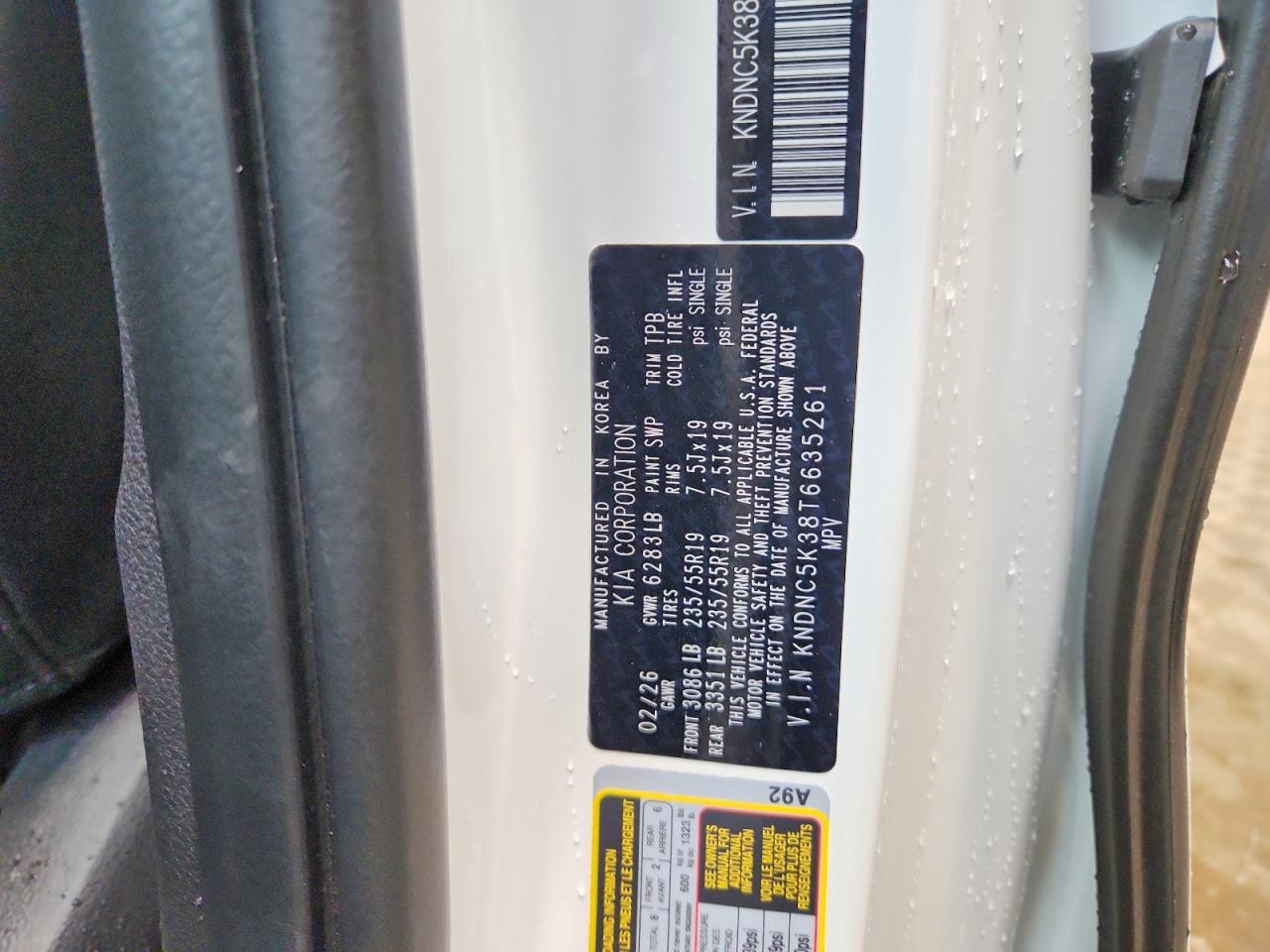 2026 Kia Carnival Ex Белый vin: KNDNC5K38T6635261