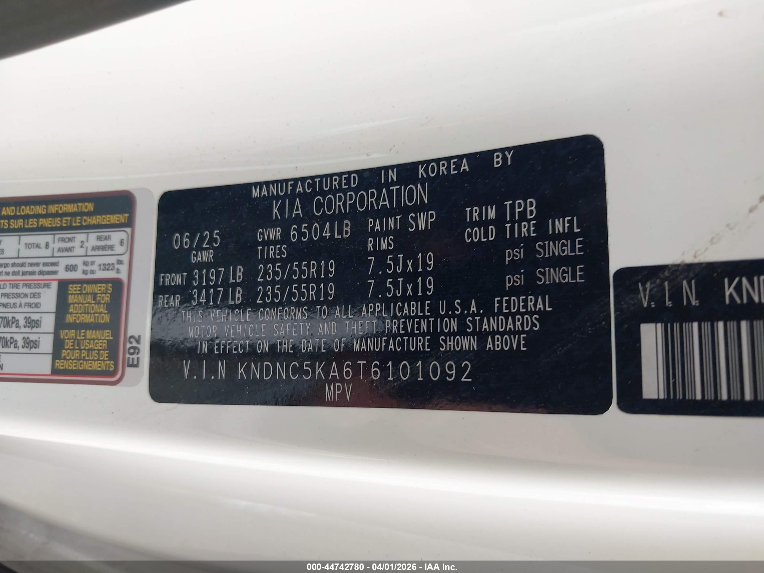 2026 Kia Carnival Mpv Hybrid Ex Белый vin: KNDNC5KA6T6101092