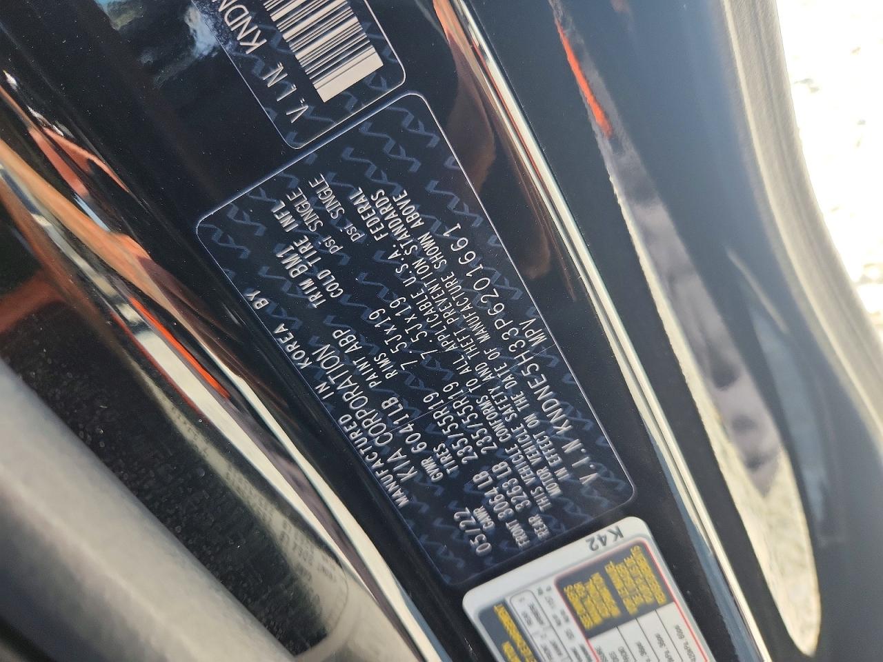 2023 Kia Carnival Sx Prestige Black vin: KNDNE5H33P6201661
