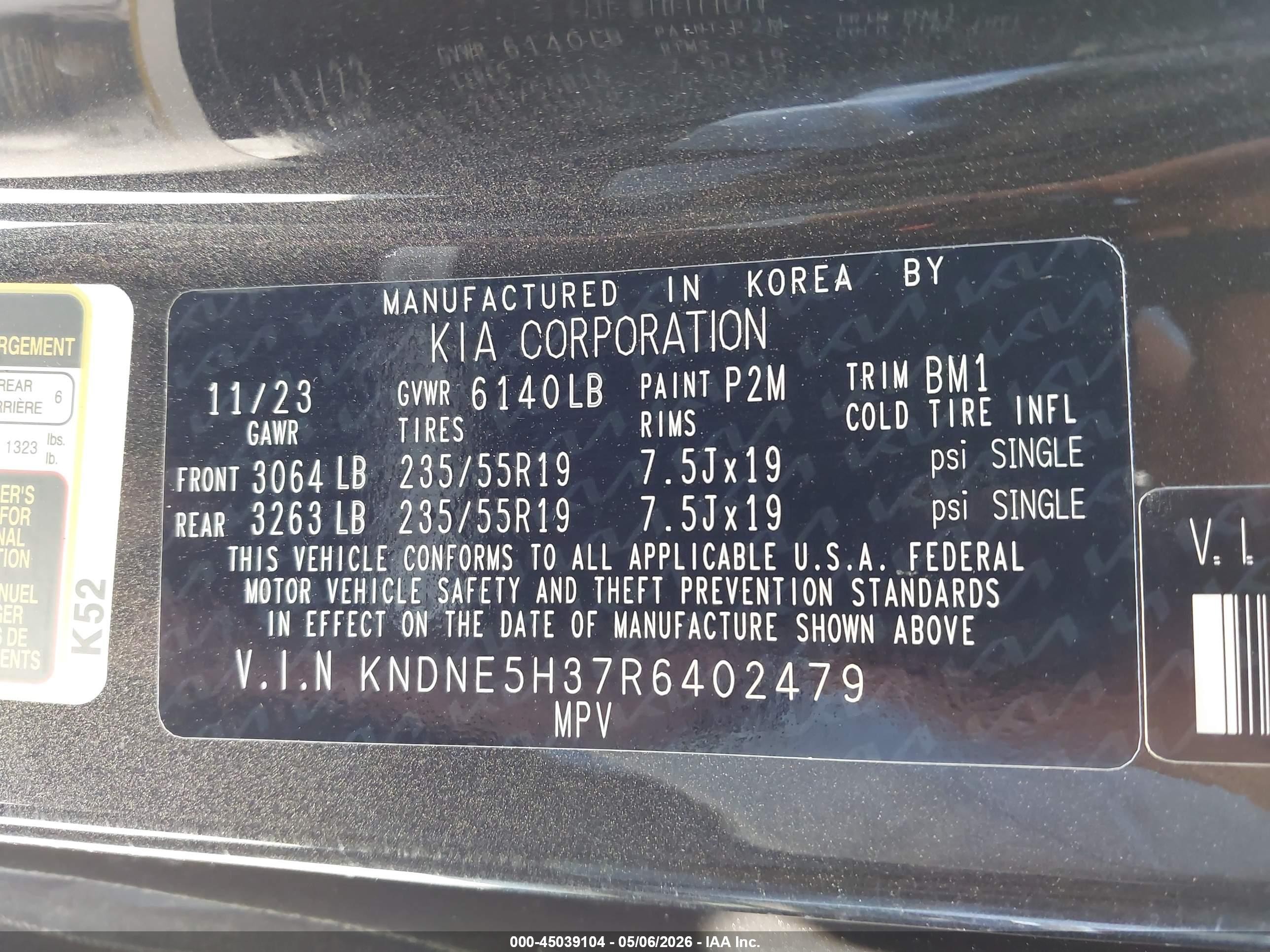 2024 Kia Carnival Mpv Sx Черный vin: KNDNE5H37R6402479