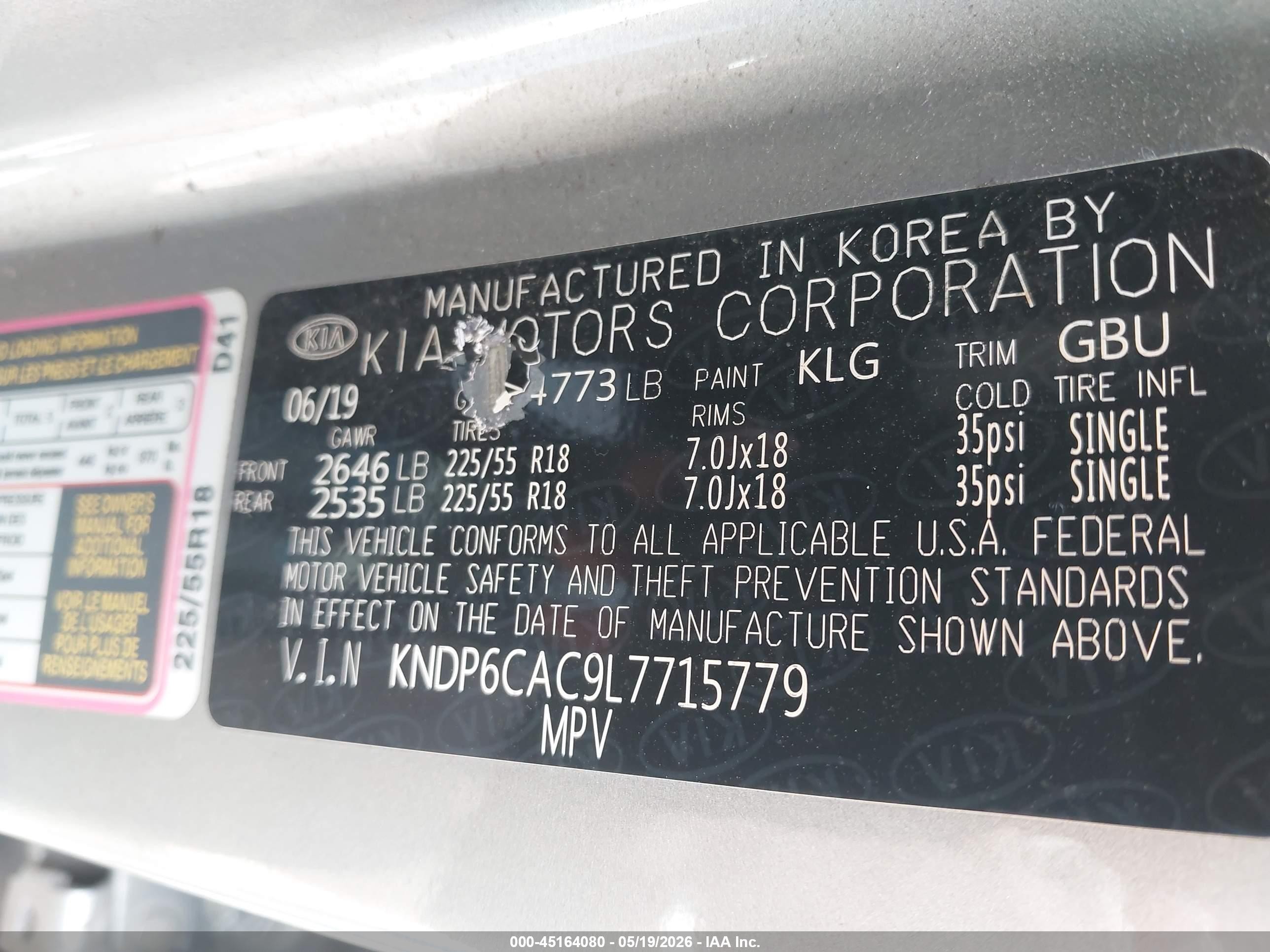 2020 Kia Sportage S Серебряный vin: KNDP6CAC9L7715779