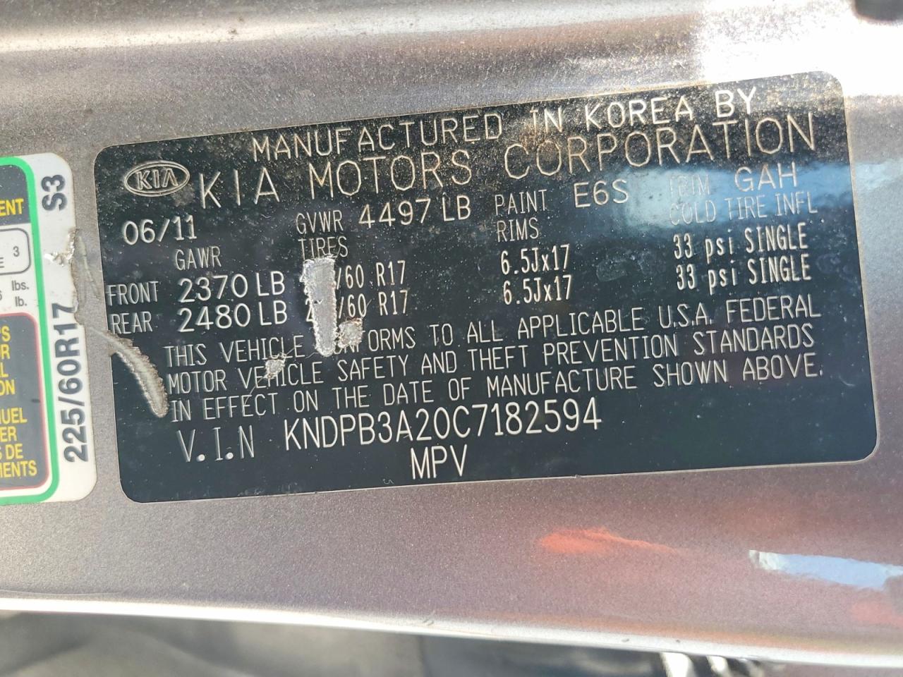 2012 Kia Sportage Lx Угольный vin: KNDPB3A20C7182594