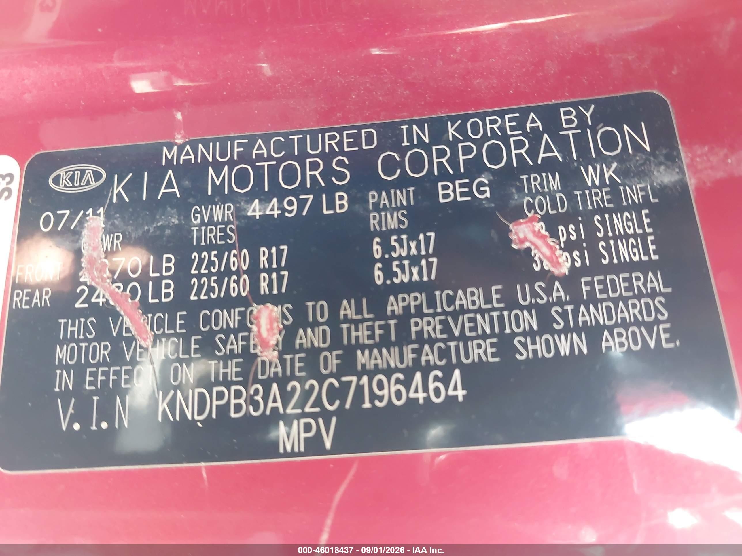 2012 Kia Sportage Lx Красный vin: KNDPB3A22C7196464