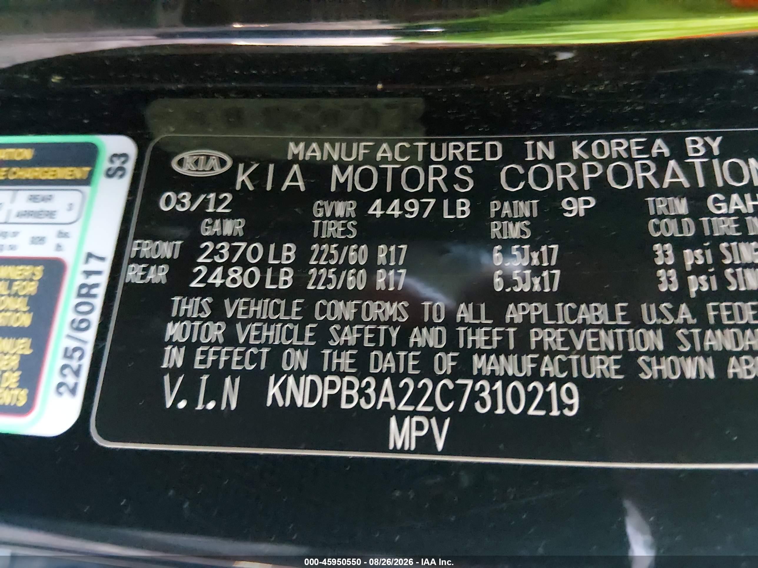 2012 Kia Sportage Lx Black vin: KNDPB3A22C7310219